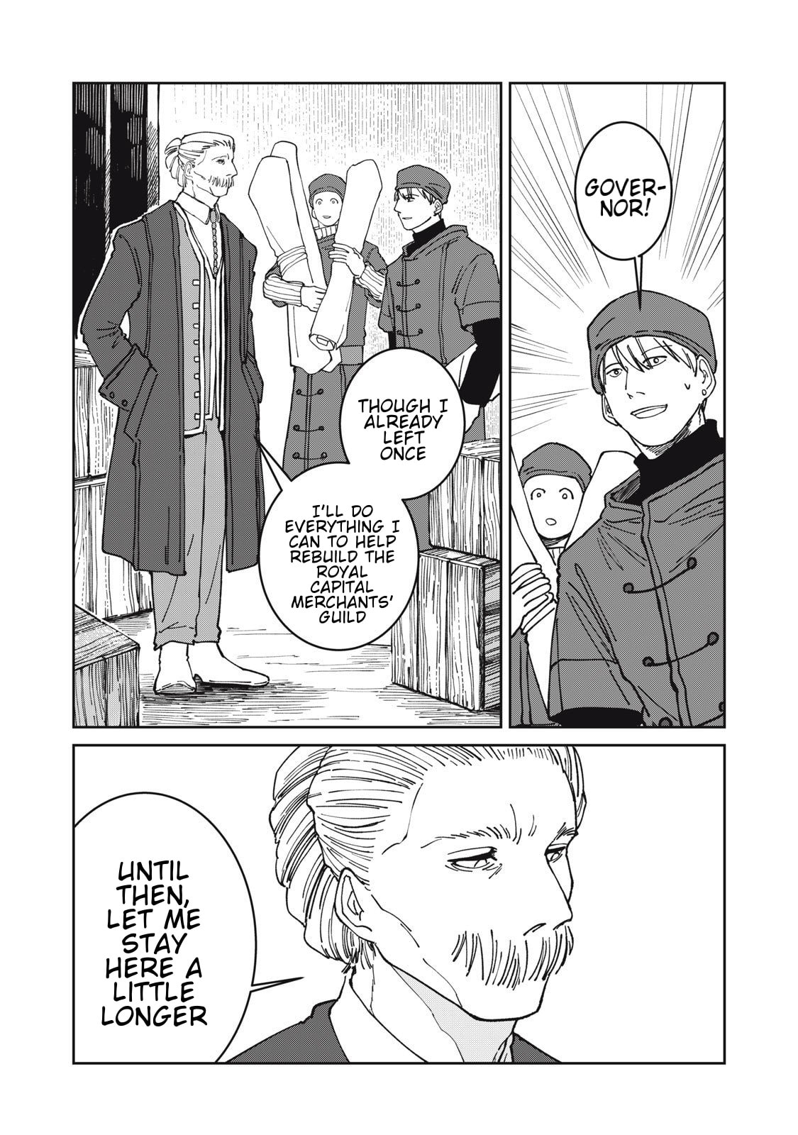 Meals on the Frontier of Another World Chapter 38 page 19 - 