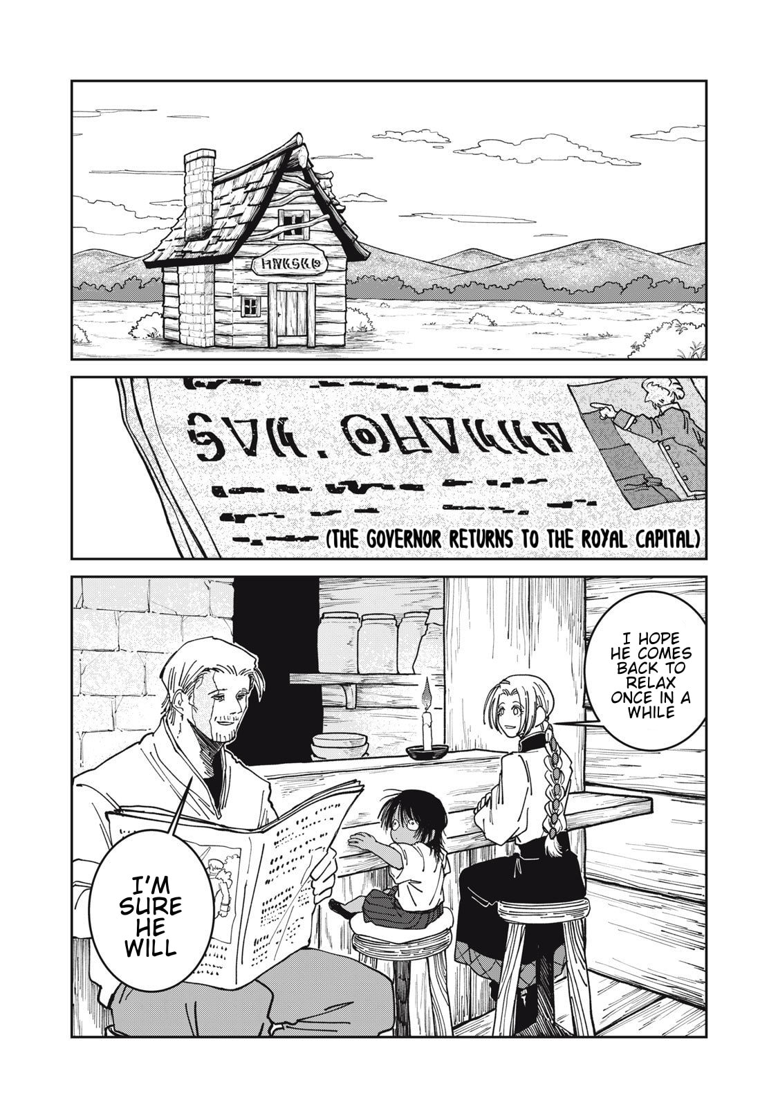 Meals on the Frontier of Another World Chapter 38 page 20 - 