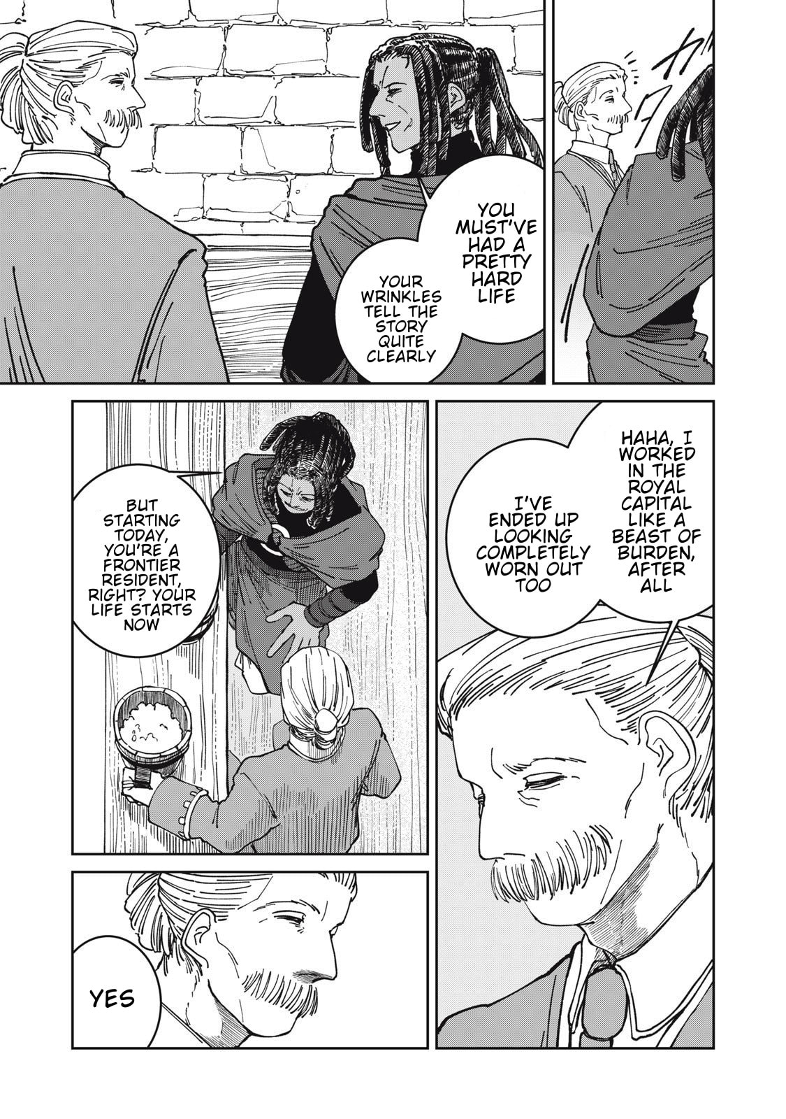 Meals on the Frontier of Another World Chapter 38 page 3 - 