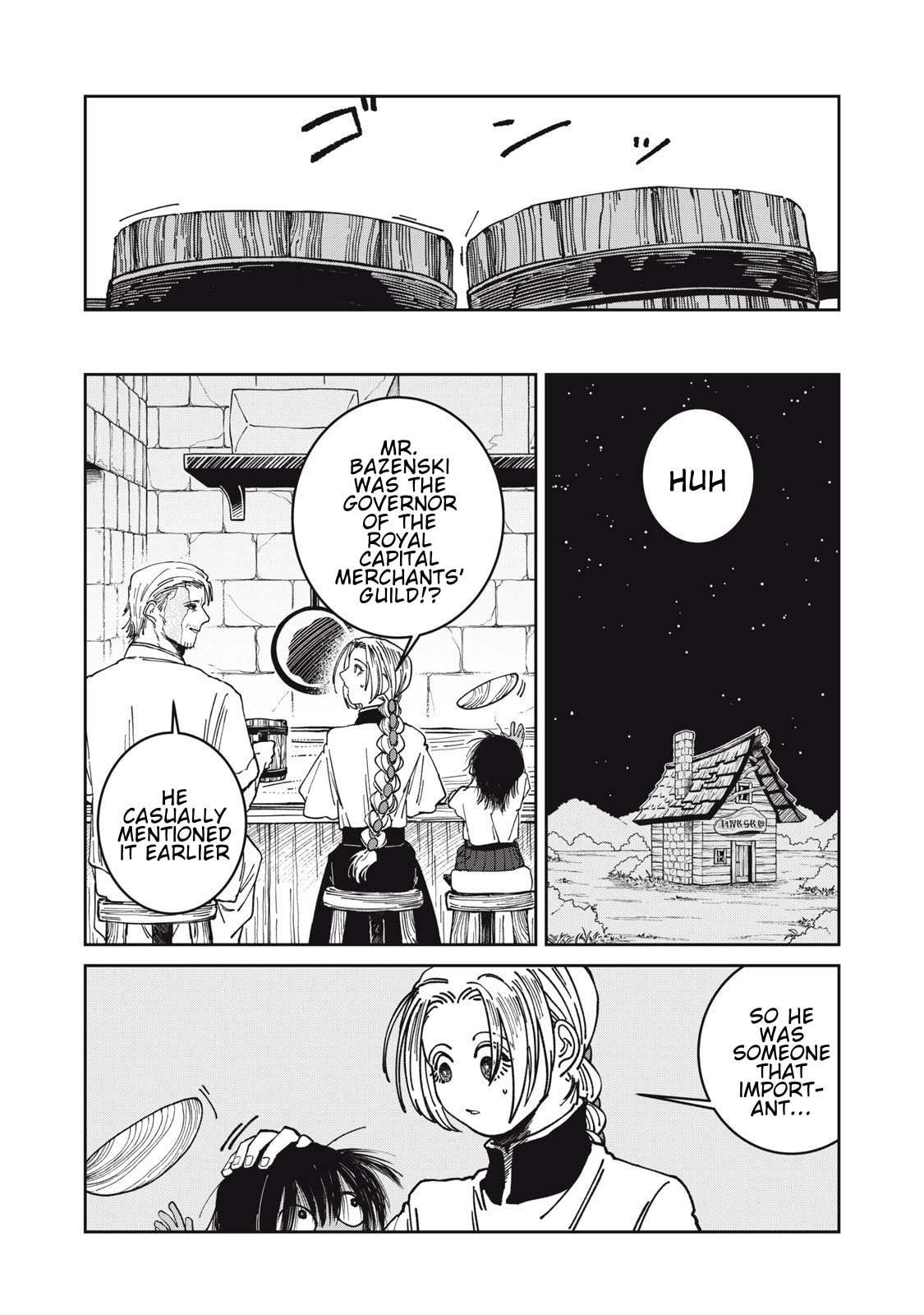 Meals on the Frontier of Another World Chapter 38 page 4 - 