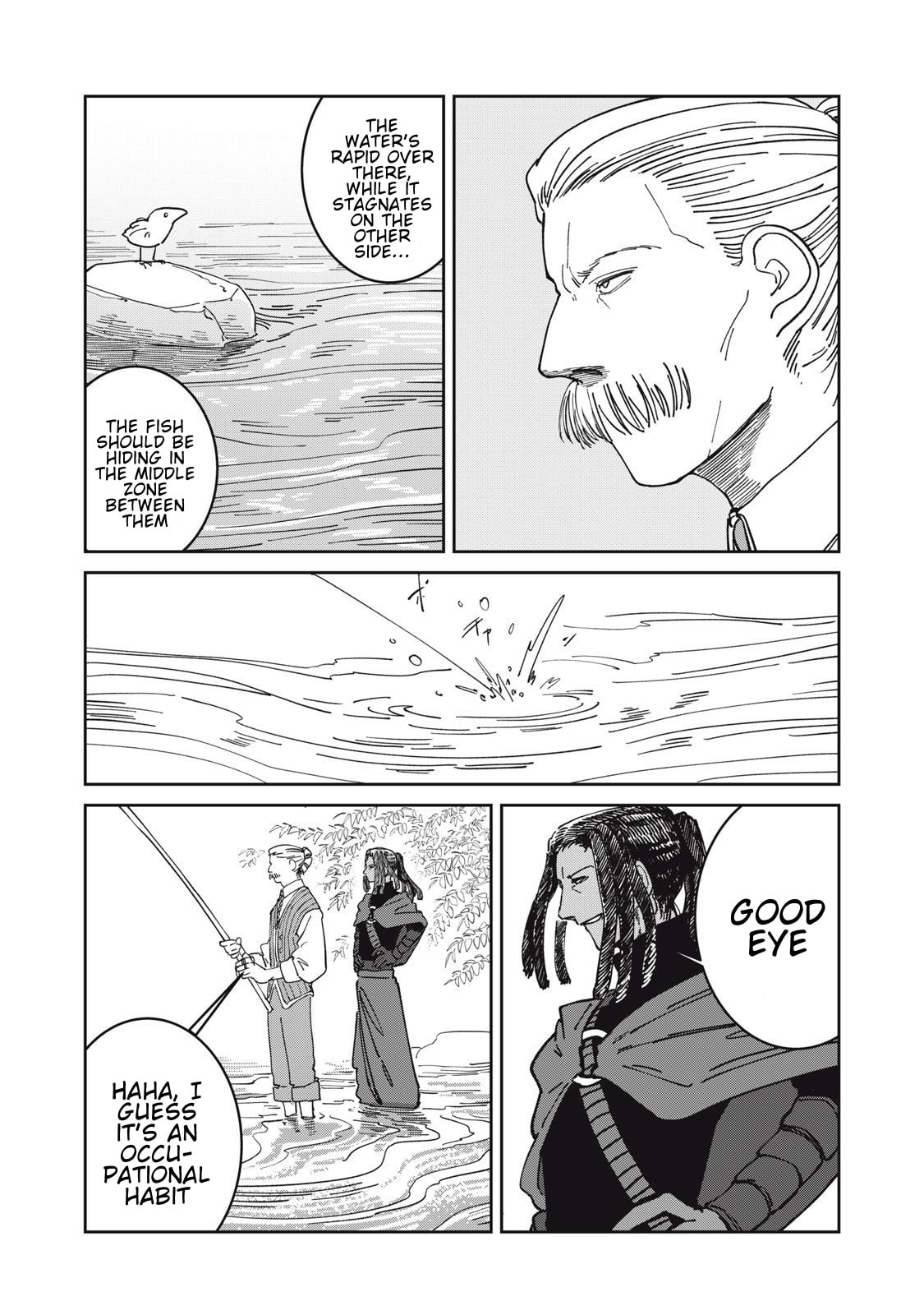 Meals on the Frontier of Another World Chapter 38 page 6 - 