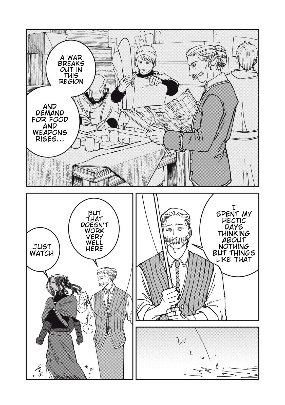Meals on the Frontier of Another World Chapter 38 page 7 - 