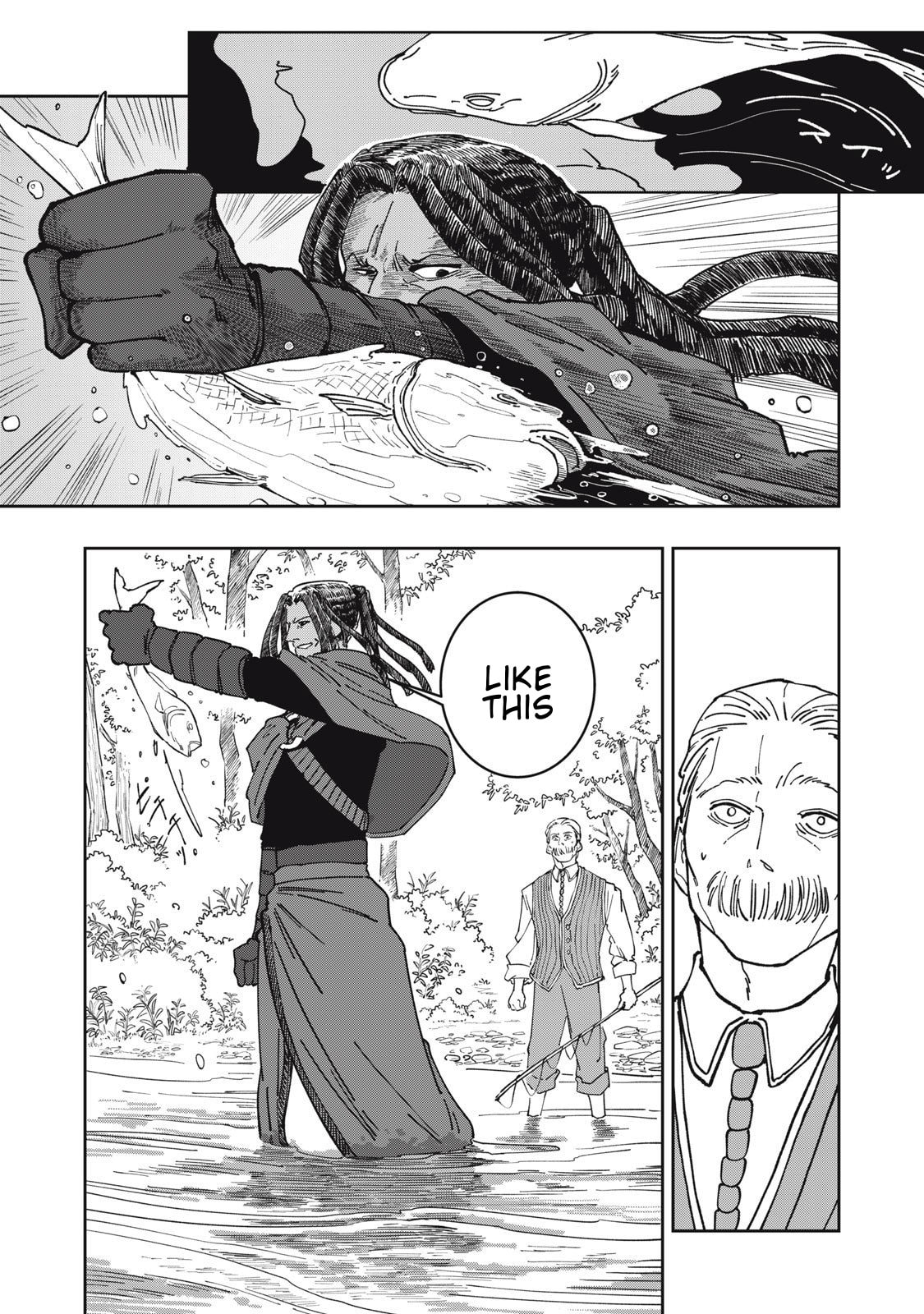 Meals on the Frontier of Another World Chapter 38 page 9 - 