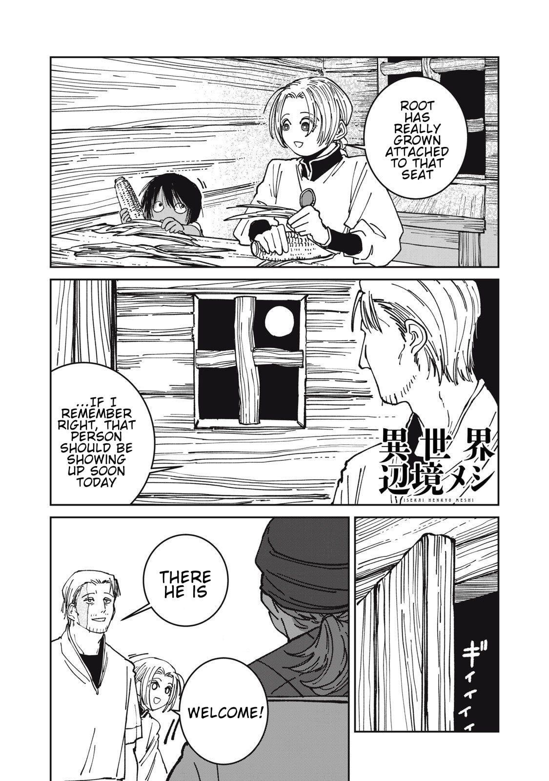 Meals on the Frontier of Another World Chapter 39 page 1 - 