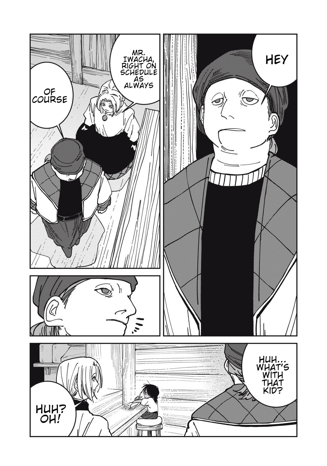 Meals on the Frontier of Another World Chapter 39 page 2 - 