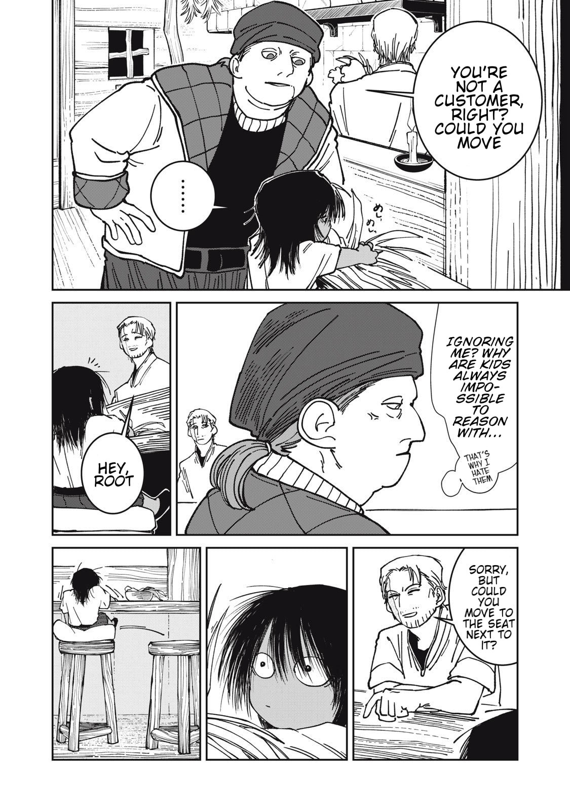 Meals on the Frontier of Another World Chapter 39 page 4 - 