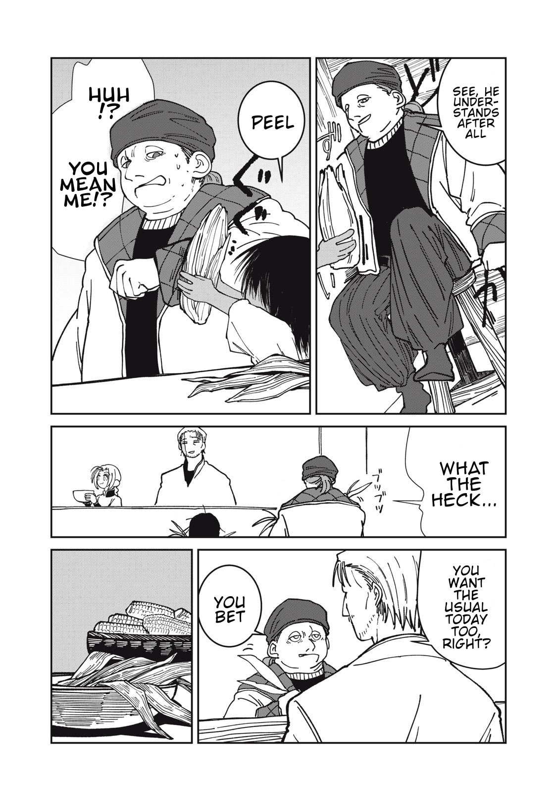 Meals on the Frontier of Another World Chapter 39 page 5 - 