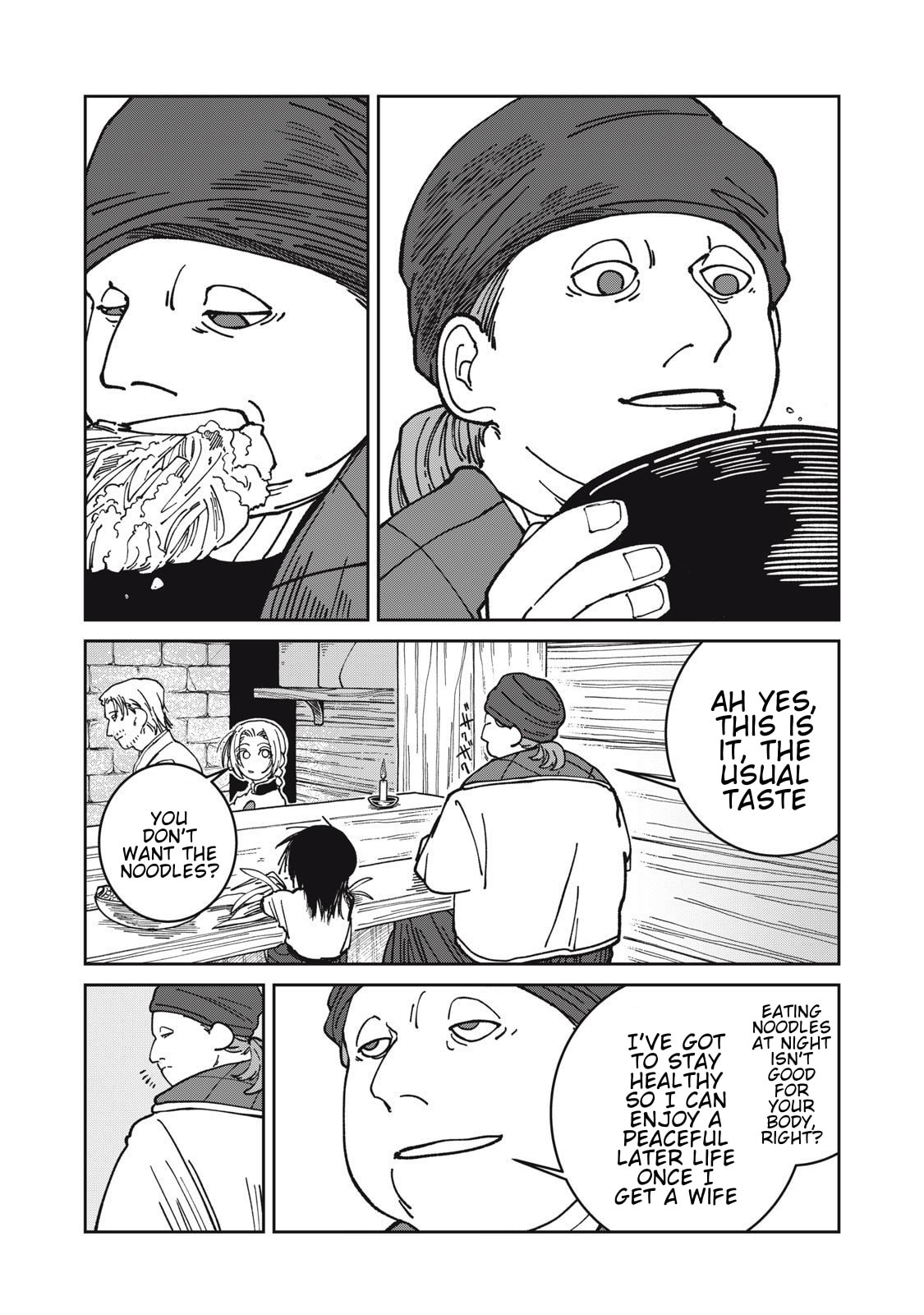 Meals on the Frontier of Another World Chapter 39 page 8 - 