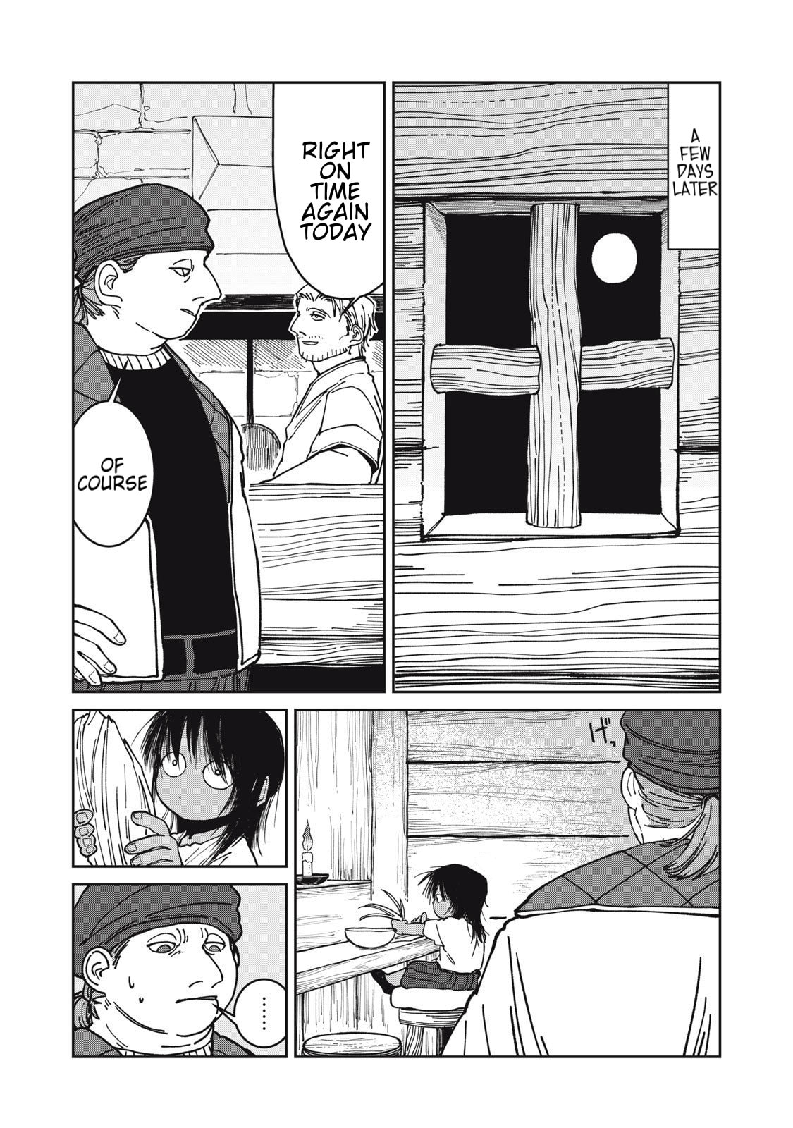 Meals on the Frontier of Another World Chapter 39 page 10 - 