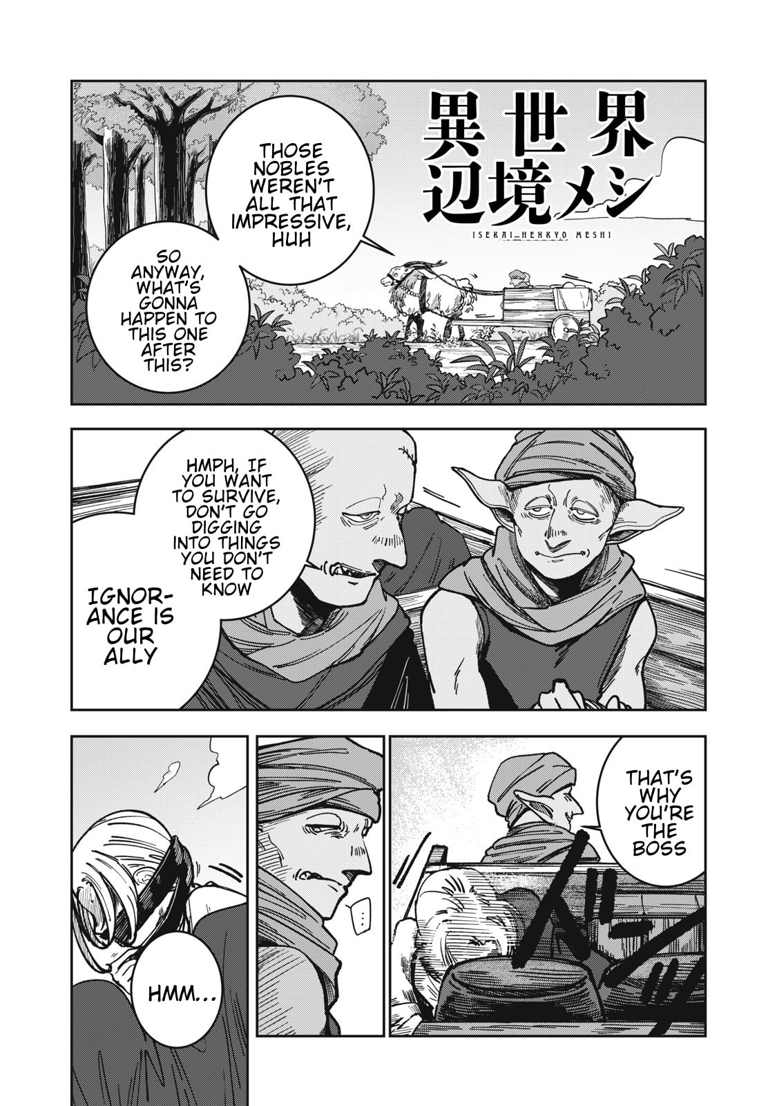 Meals on the Frontier of Another World Chapter 4 page 1 - 