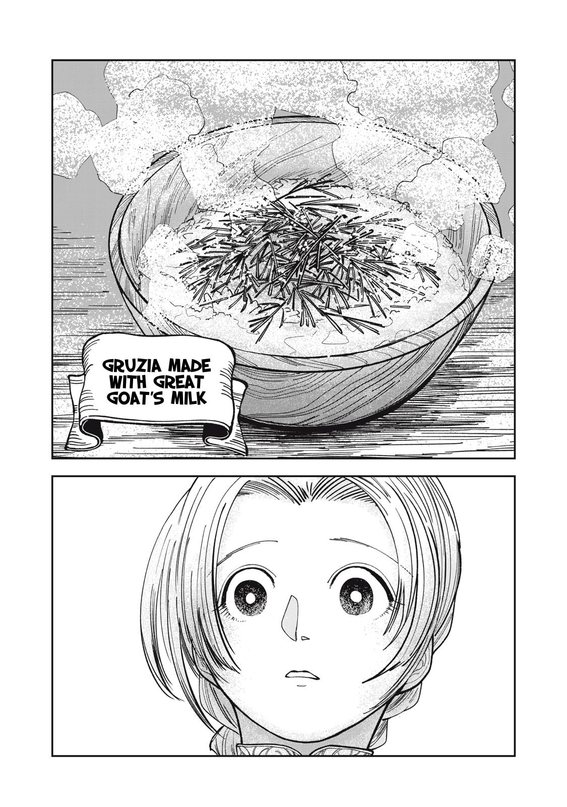 Meals on the Frontier of Another World Chapter 4 page 11 - 