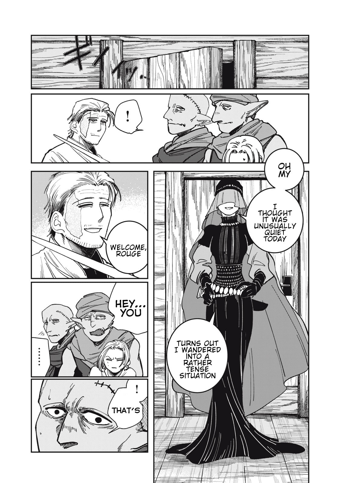Meals on the Frontier of Another World Chapter 4 page 18 - 