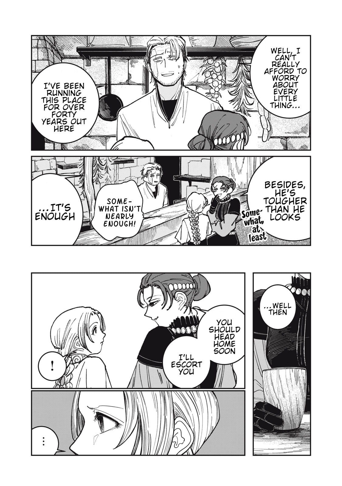 Meals on the Frontier of Another World Chapter 4 page 24 - 