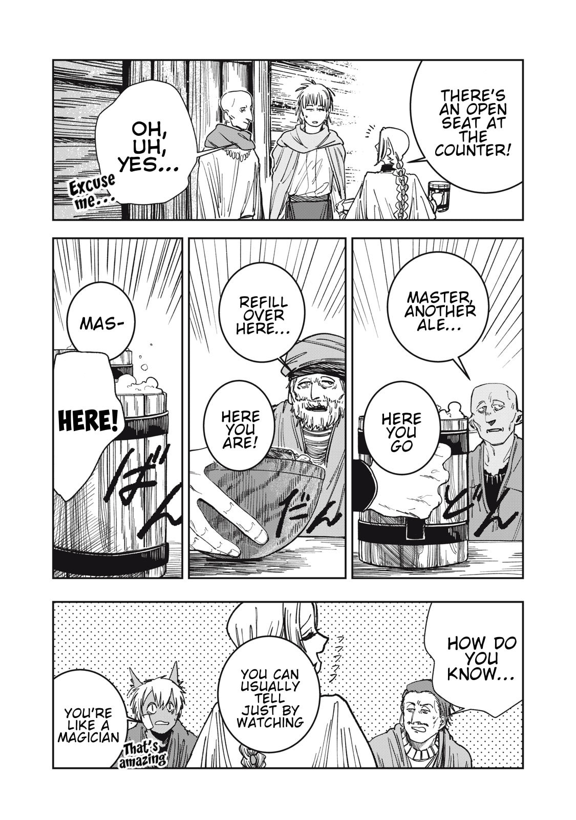 Meals on the Frontier of Another World Chapter 5 page 2 - 