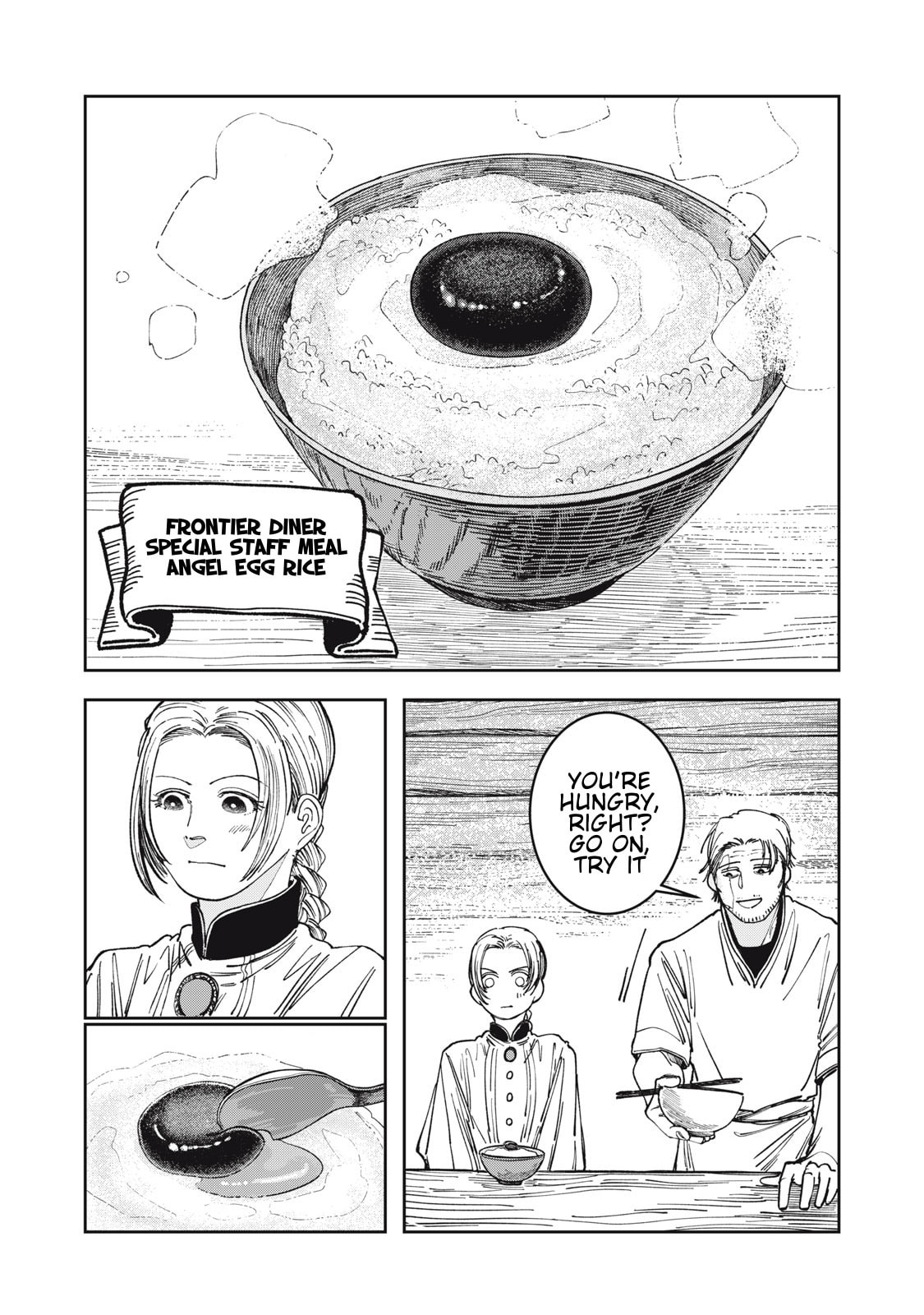 Meals on the Frontier of Another World Chapter 5 page 13 - 