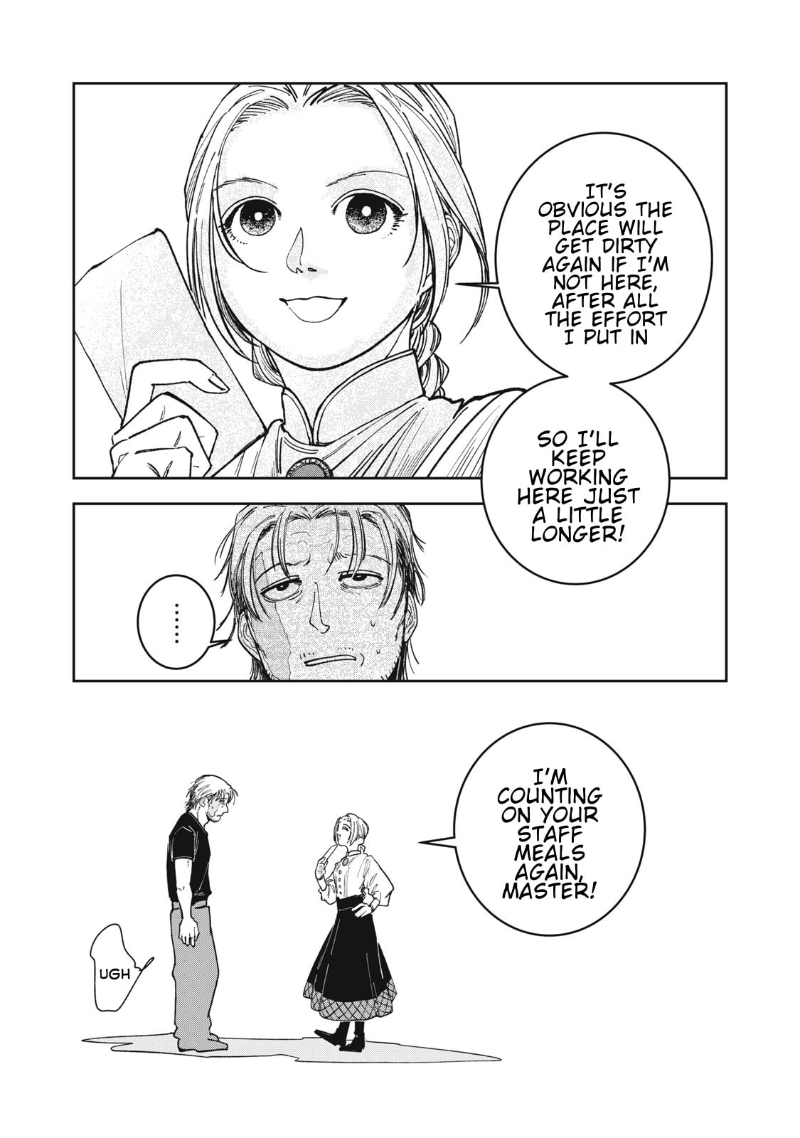 Meals on the Frontier of Another World Chapter 5 page 16 - 