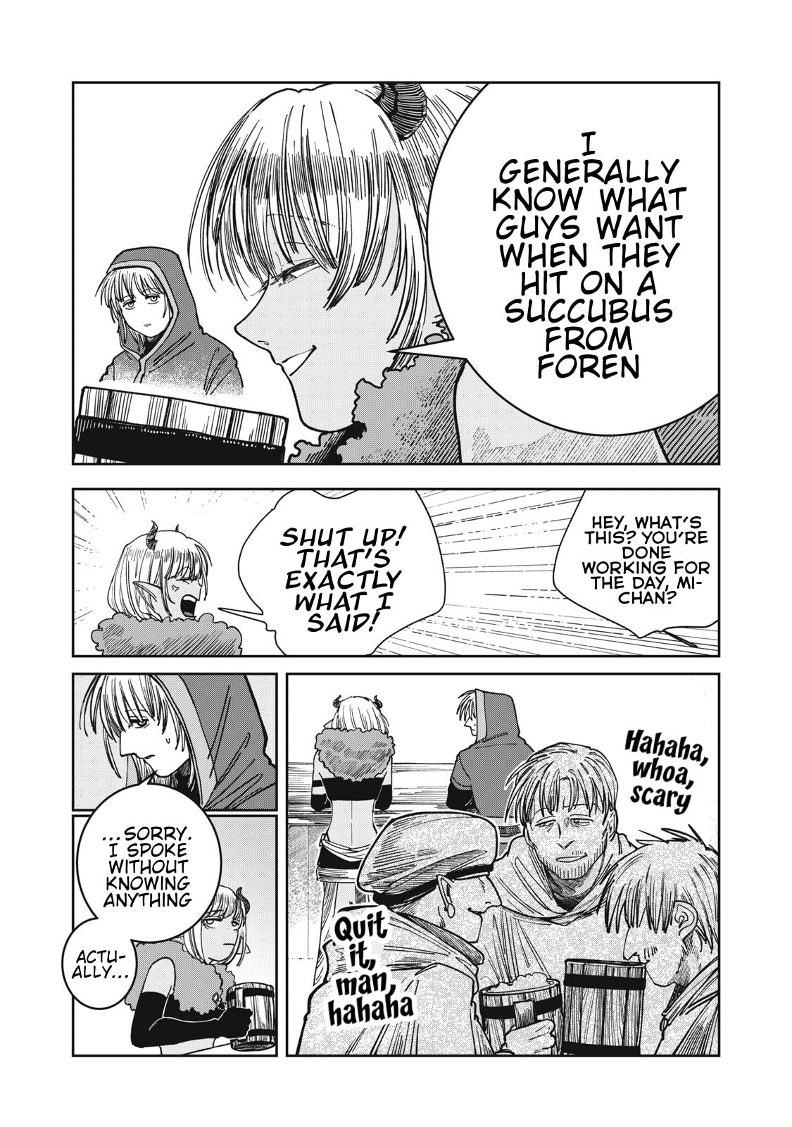 Meals on the Frontier of Another World Chapter 6 page 11 - 