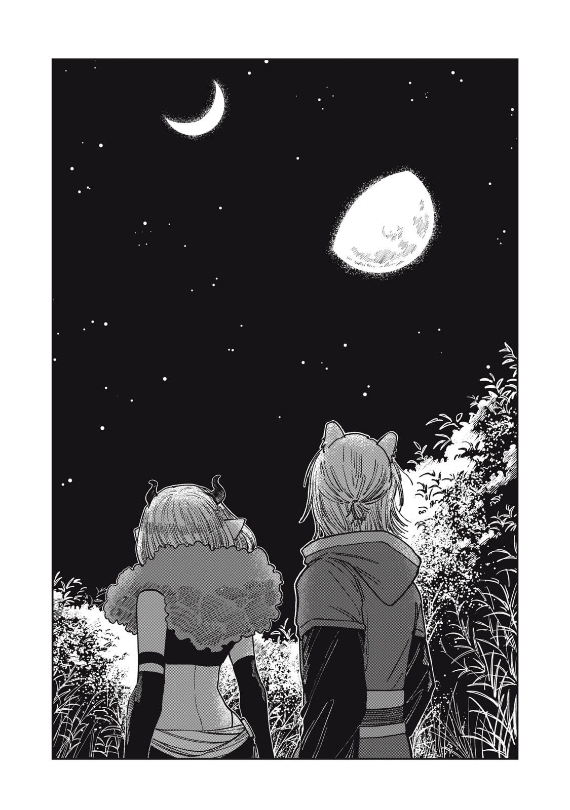 Meals on the Frontier of Another World Chapter 6 page 20 - 