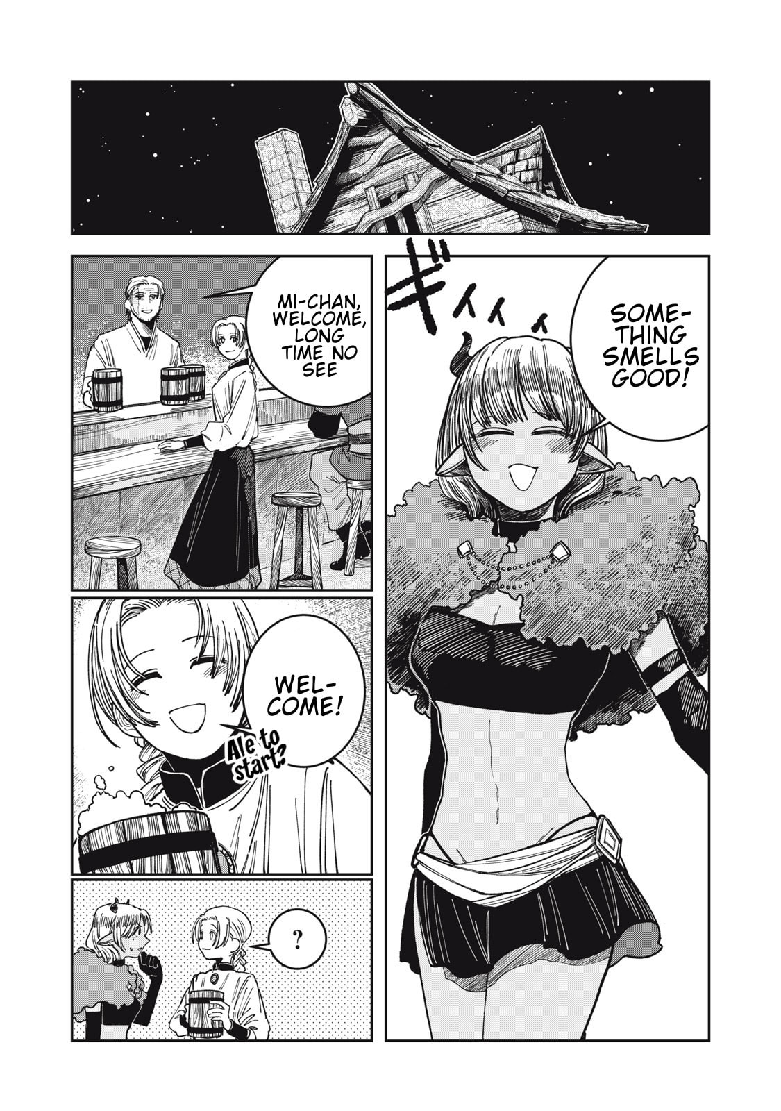Meals on the Frontier of Another World Chapter 6 page 3 - 