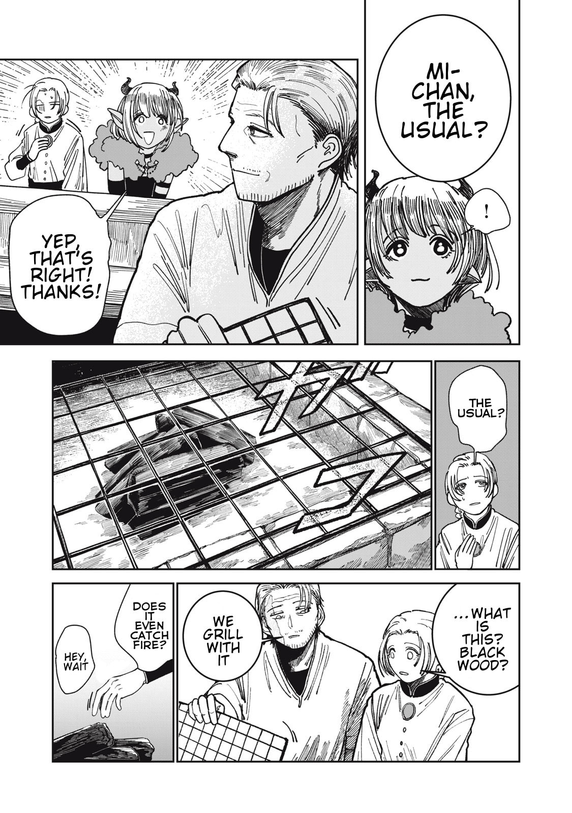 Meals on the Frontier of Another World Chapter 6 page 5 - 