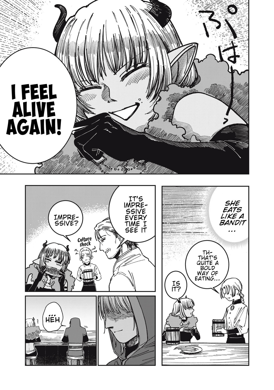Meals on the Frontier of Another World Chapter 6 page 9 - 