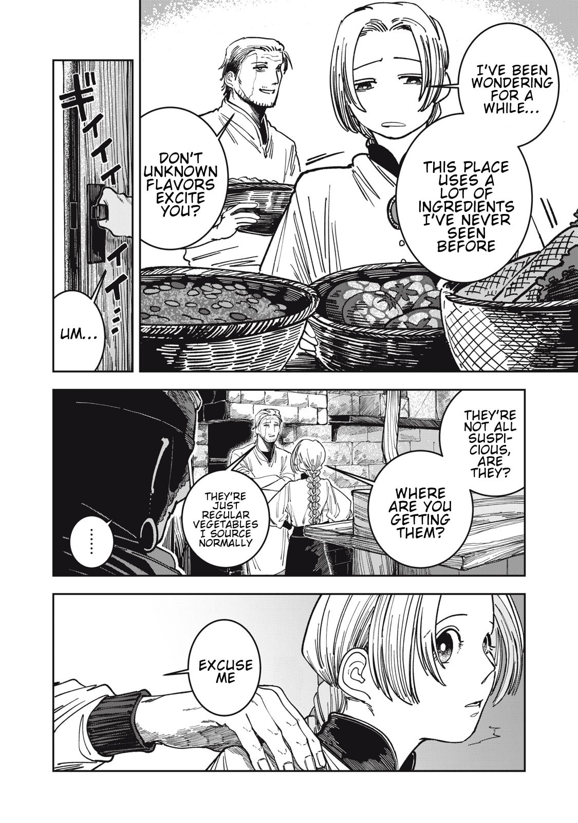 Meals on the Frontier of Another World Chapter 7 page 2 - 