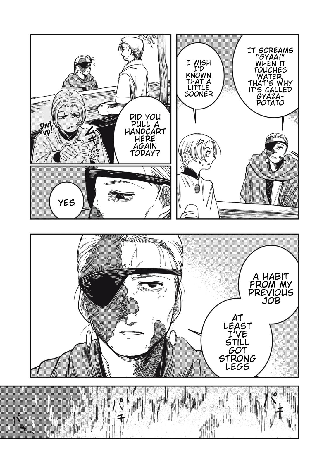 Meals on the Frontier of Another World Chapter 7 page 5 - 