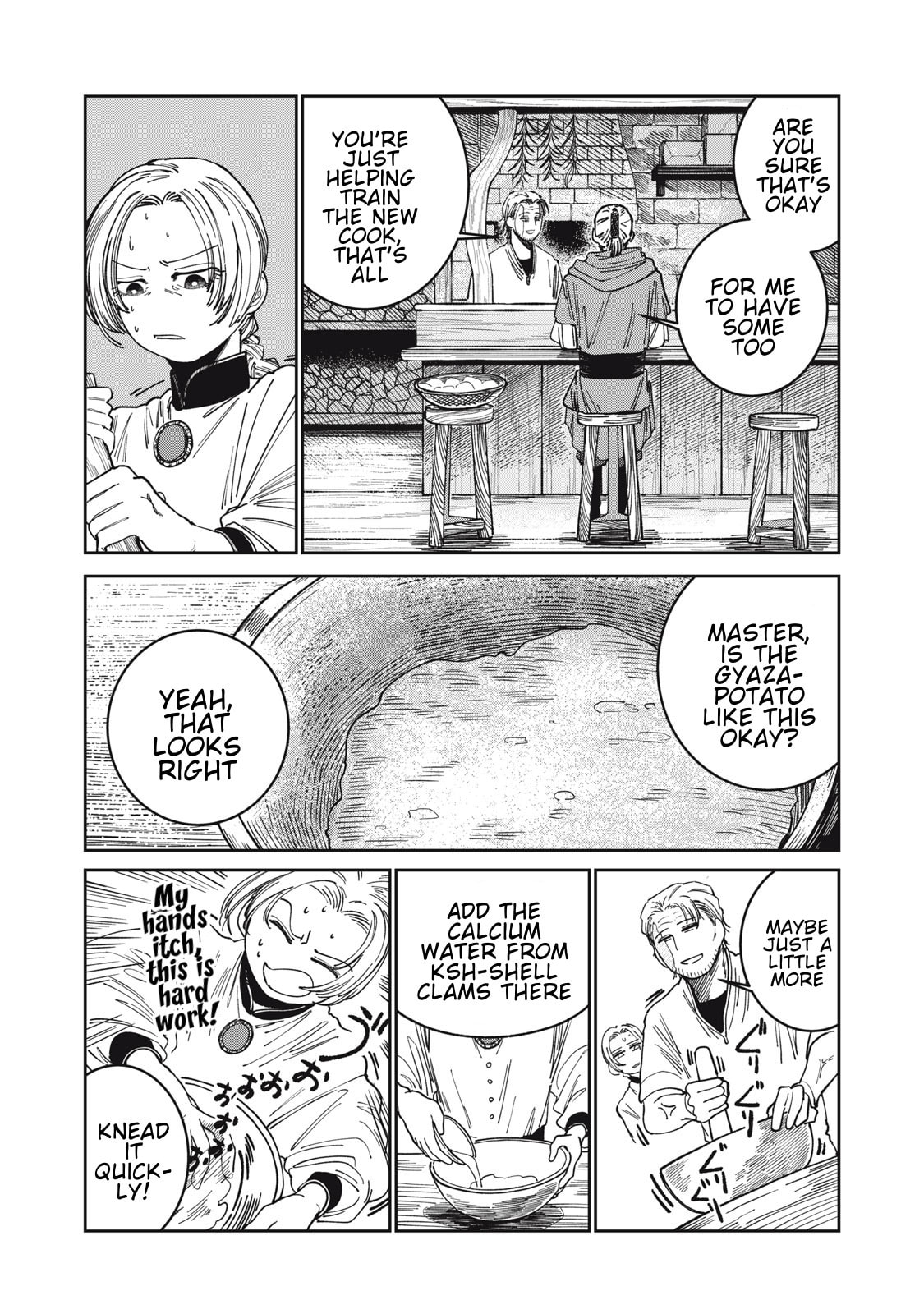 Meals on the Frontier of Another World Chapter 7 page 6 - 