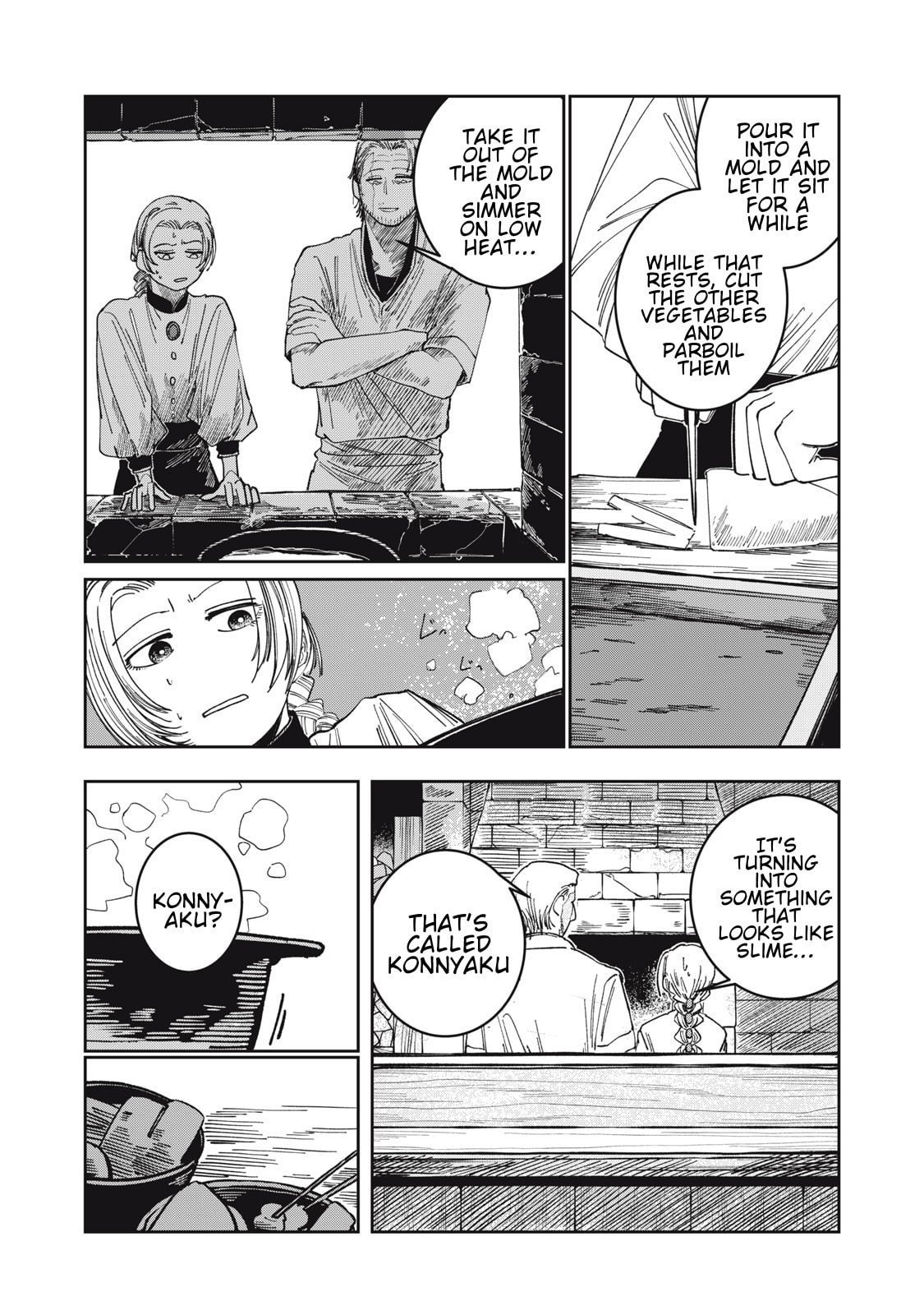 Meals on the Frontier of Another World Chapter 7 page 7 - 