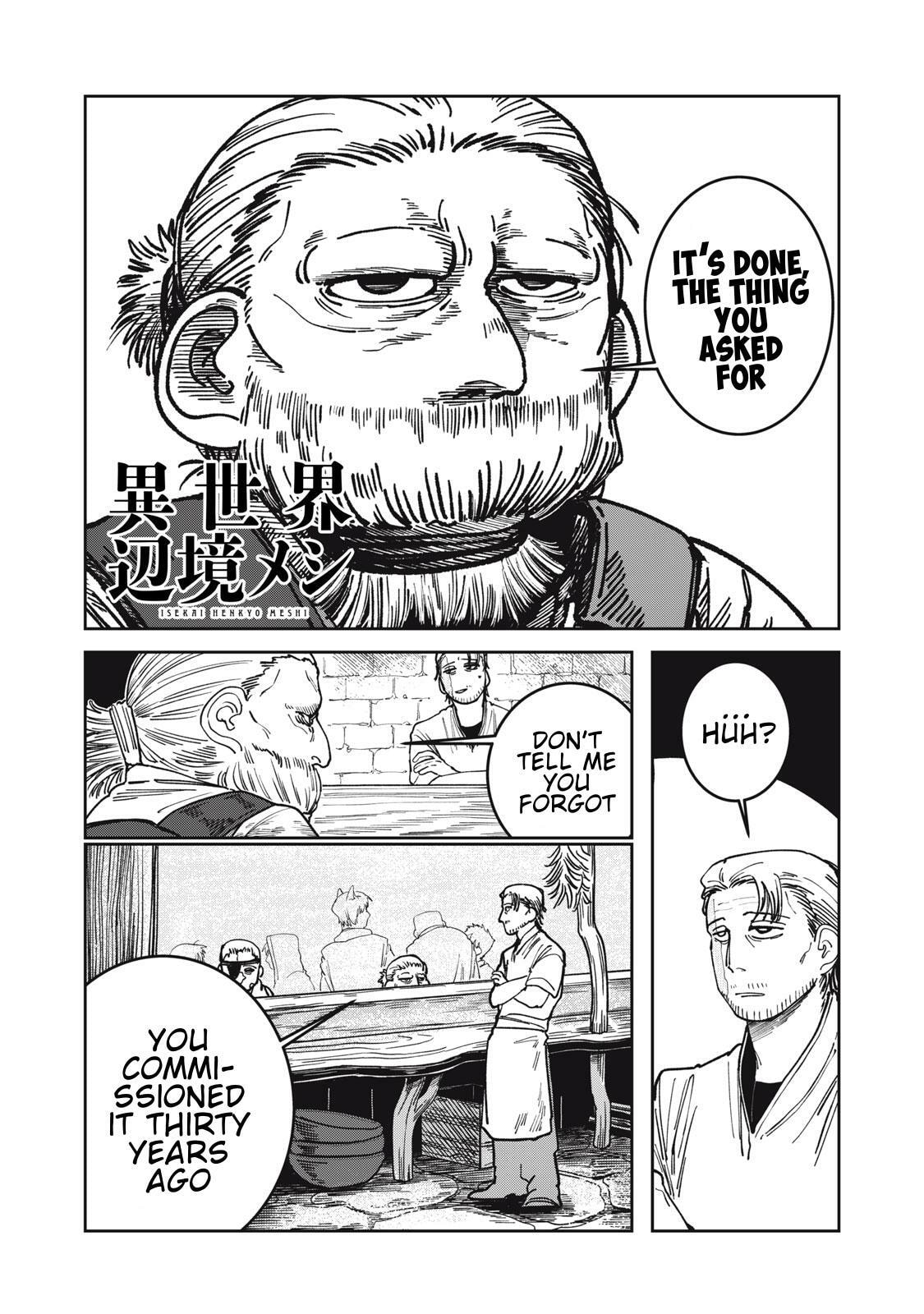 Meals on the Frontier of Another World Chapter 8 page 2 - 