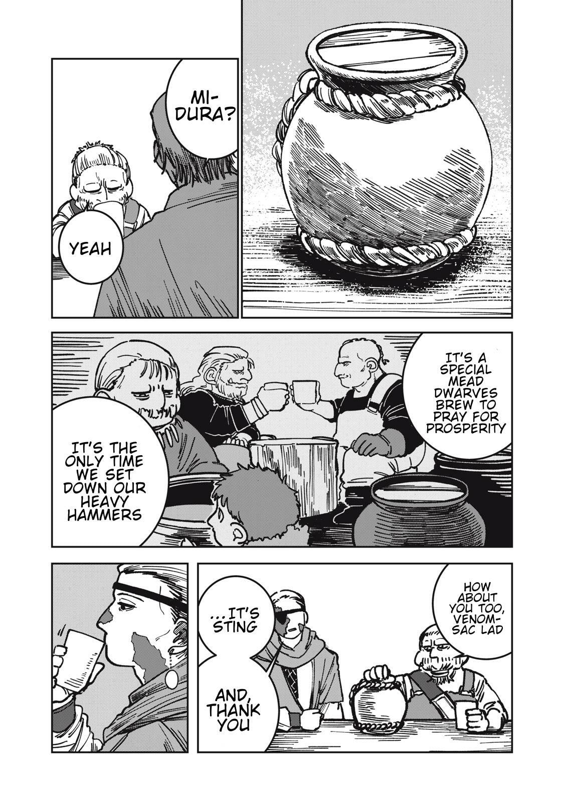 Meals on the Frontier of Another World Chapter 8 page 12 - 