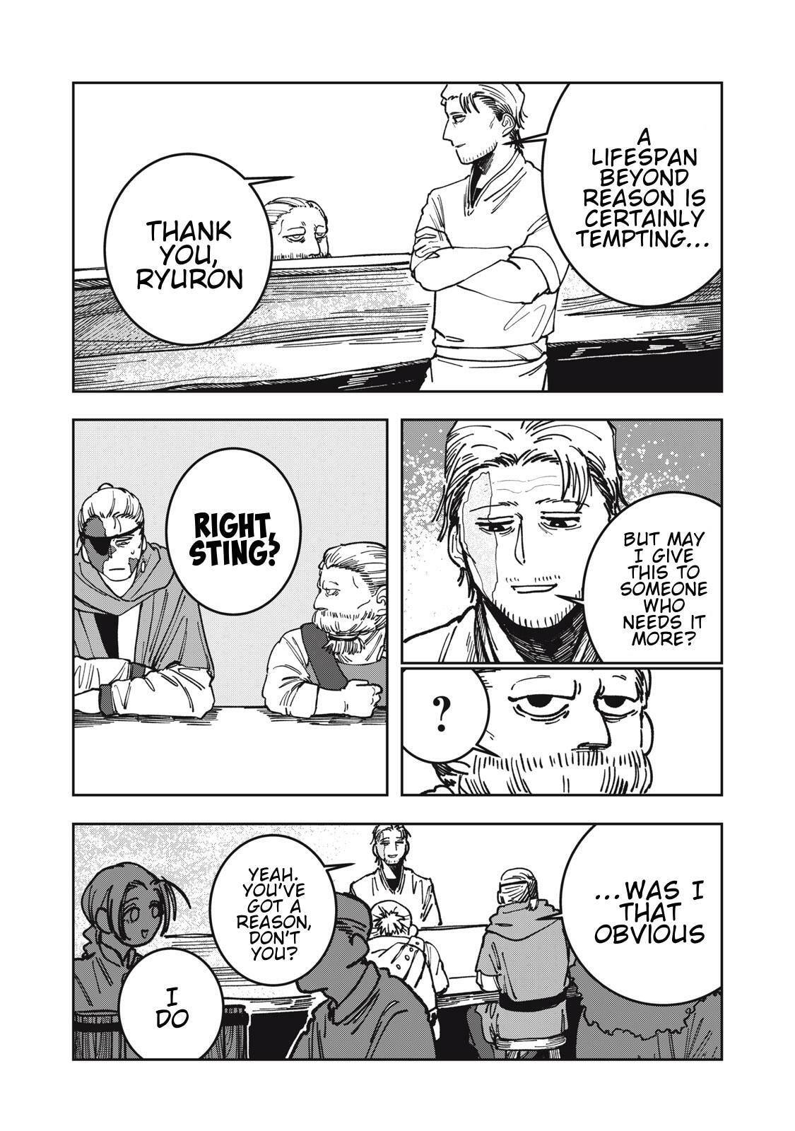 Meals on the Frontier of Another World Chapter 8 page 15 - 