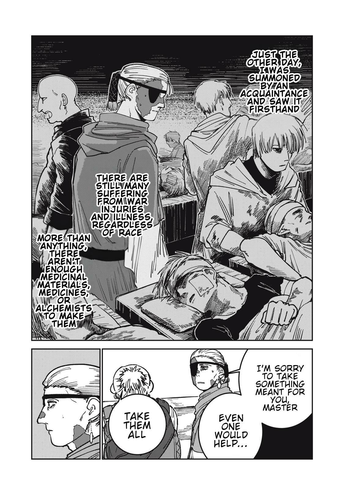 Meals on the Frontier of Another World Chapter 8 page 17 - 