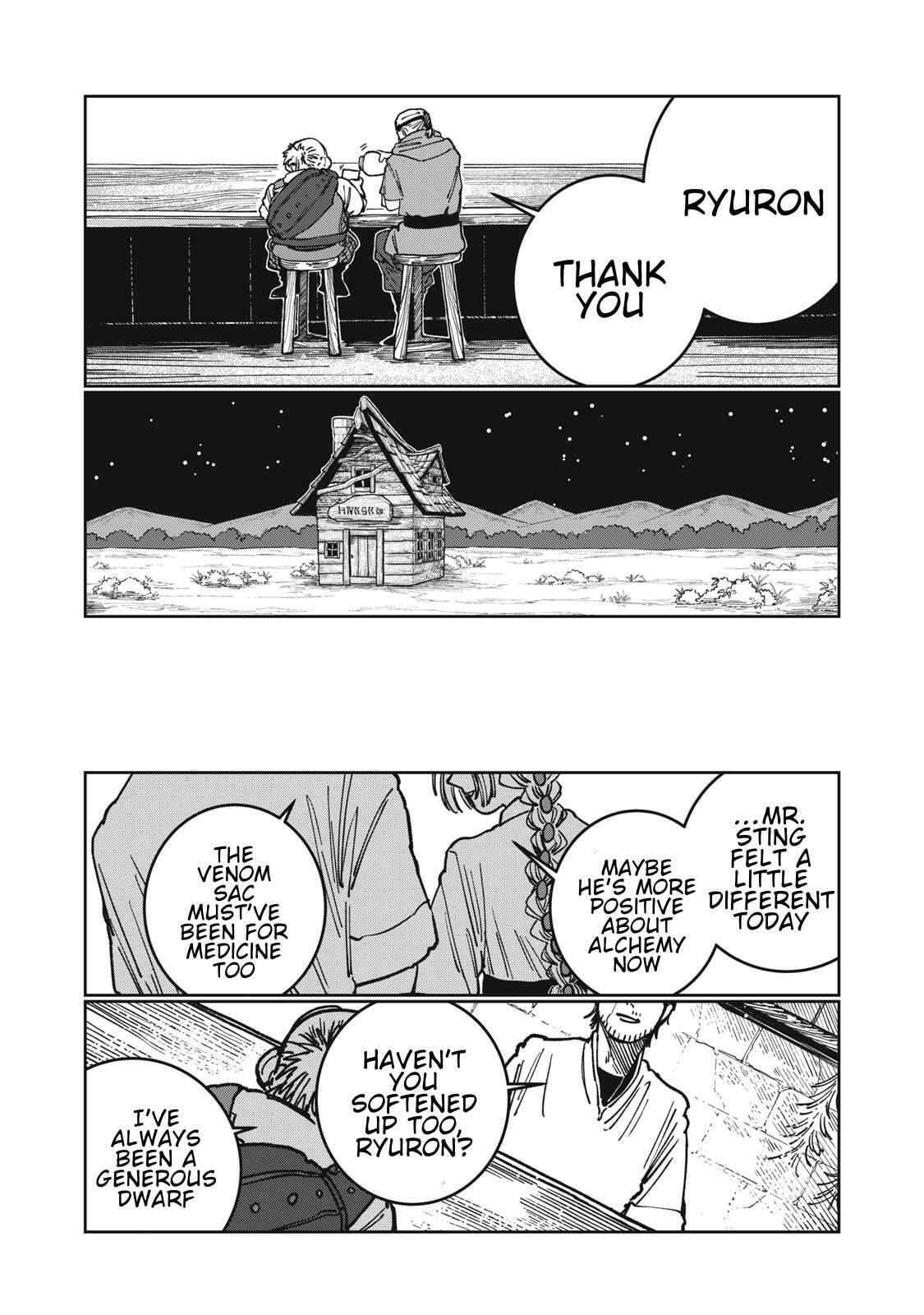 Meals on the Frontier of Another World Chapter 8 page 20 - 
