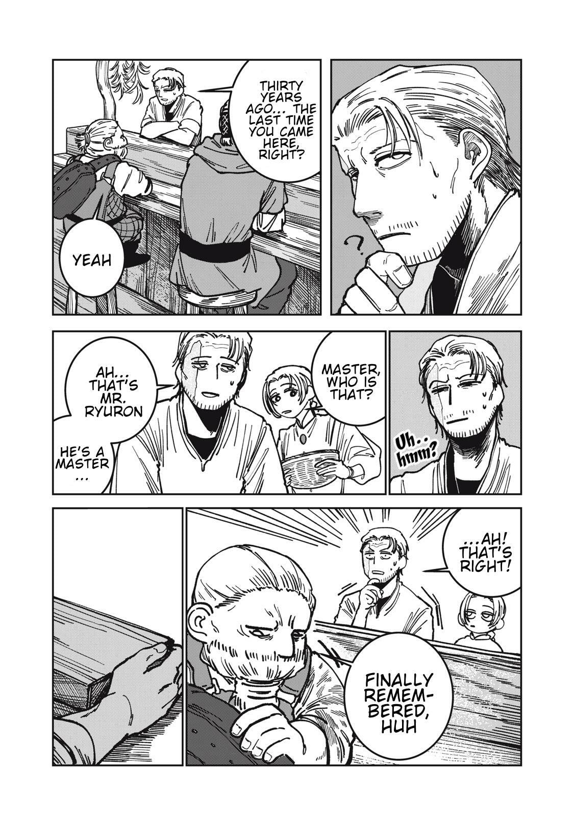 Meals on the Frontier of Another World Chapter 8 page 3 - 