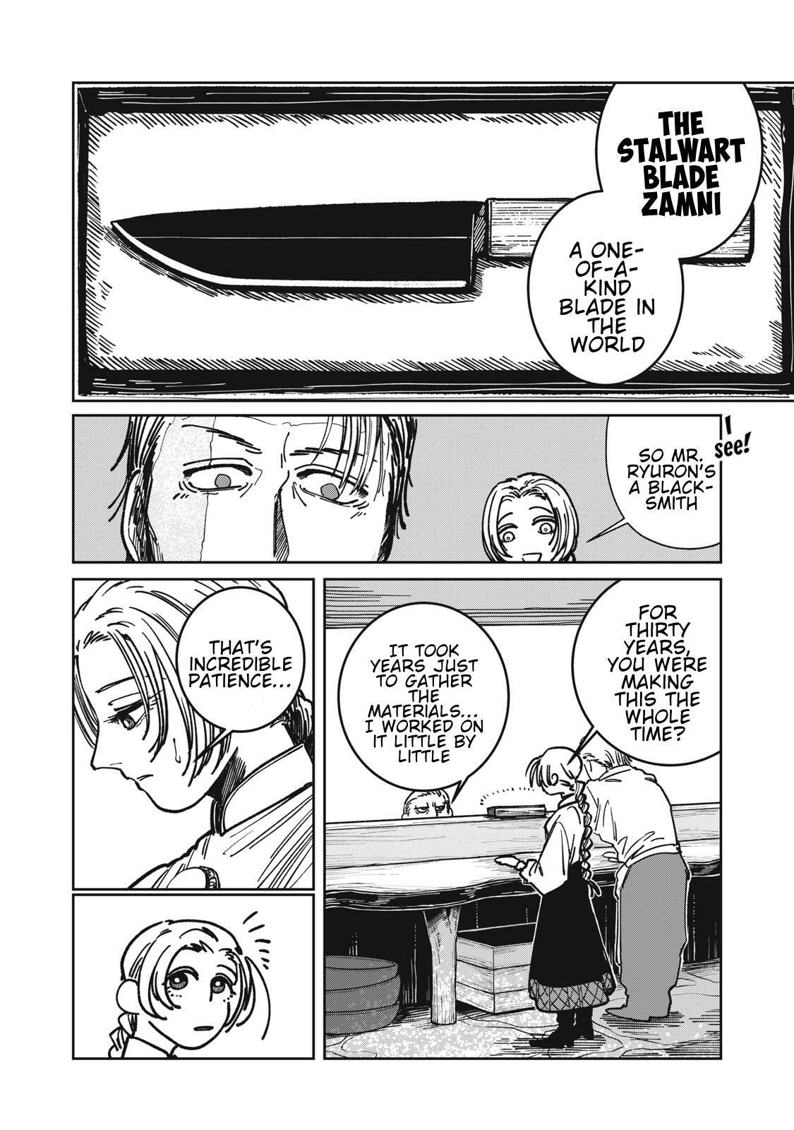 Meals on the Frontier of Another World Chapter 8 page 4 - 