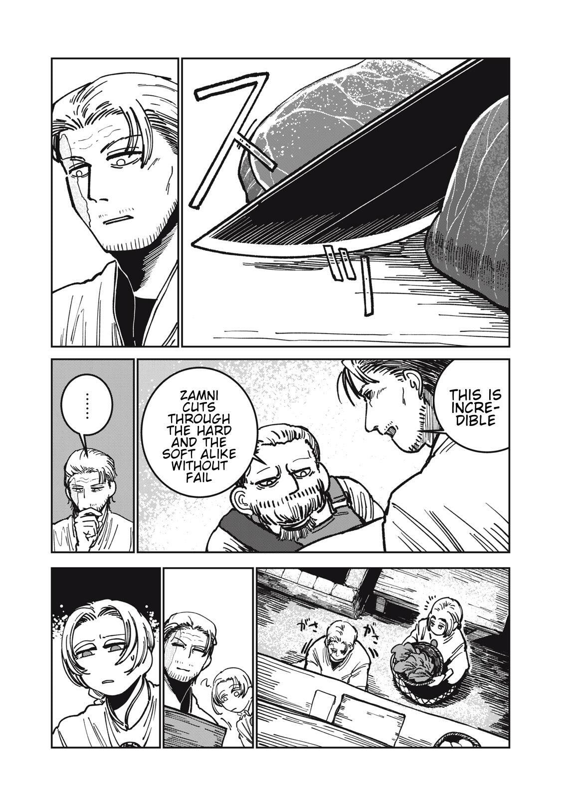 Meals on the Frontier of Another World Chapter 8 page 6 - 