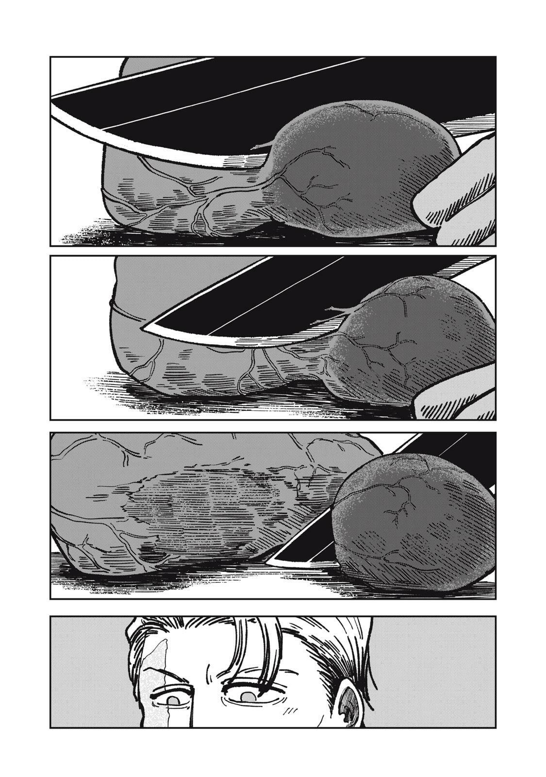 Meals on the Frontier of Another World Chapter 8 page 9 - 