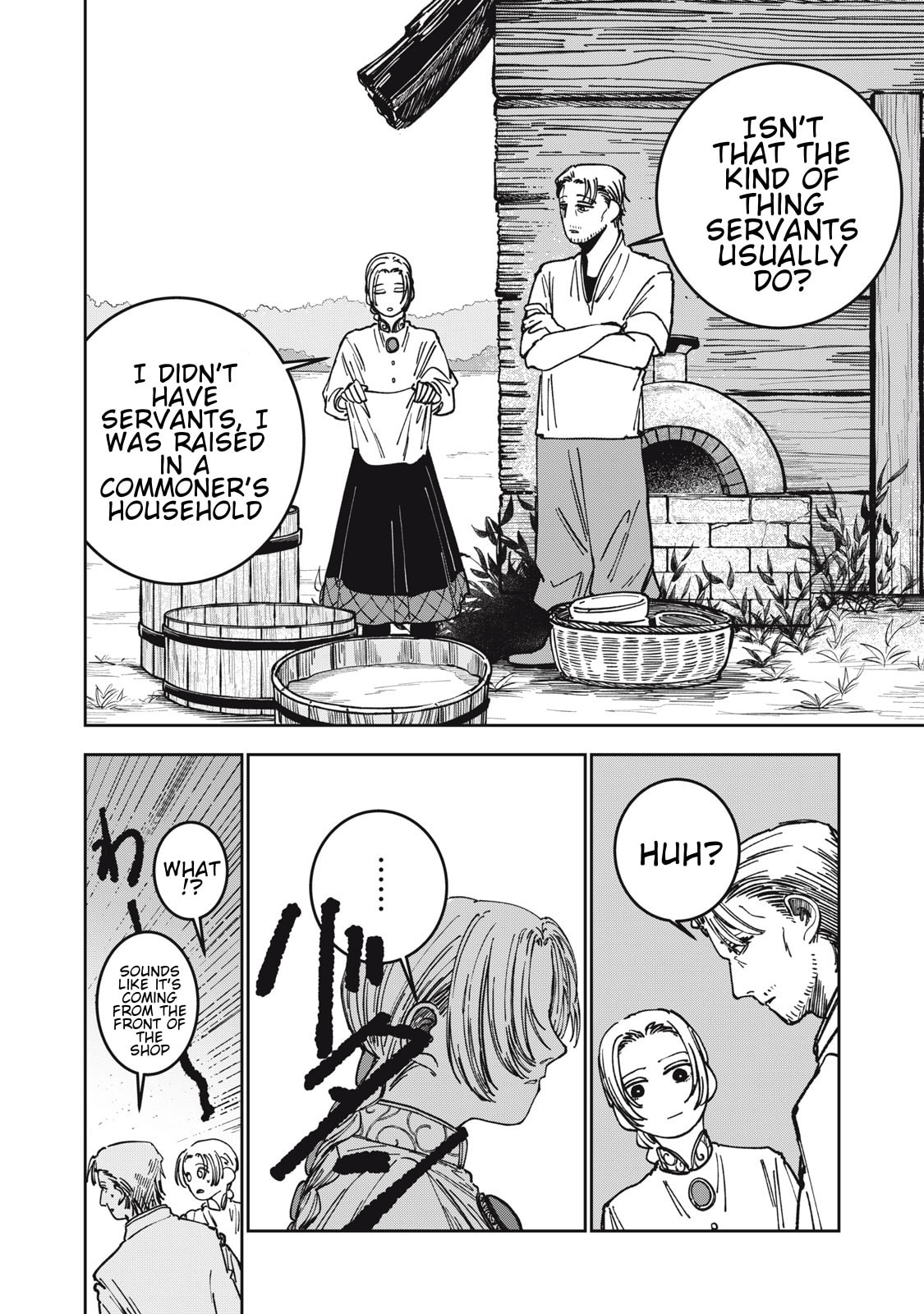 Meals on the Frontier of Another World Chapter 9 page 2 - 