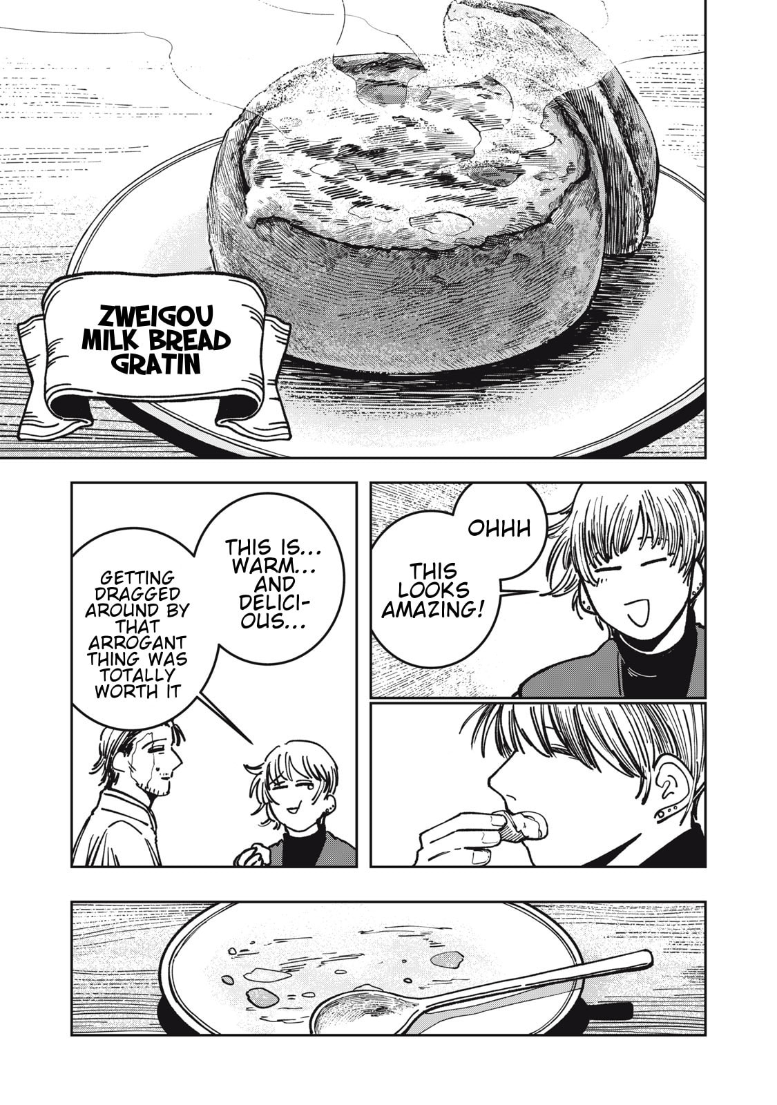 Meals on the Frontier of Another World Chapter 9 page 11 - 
