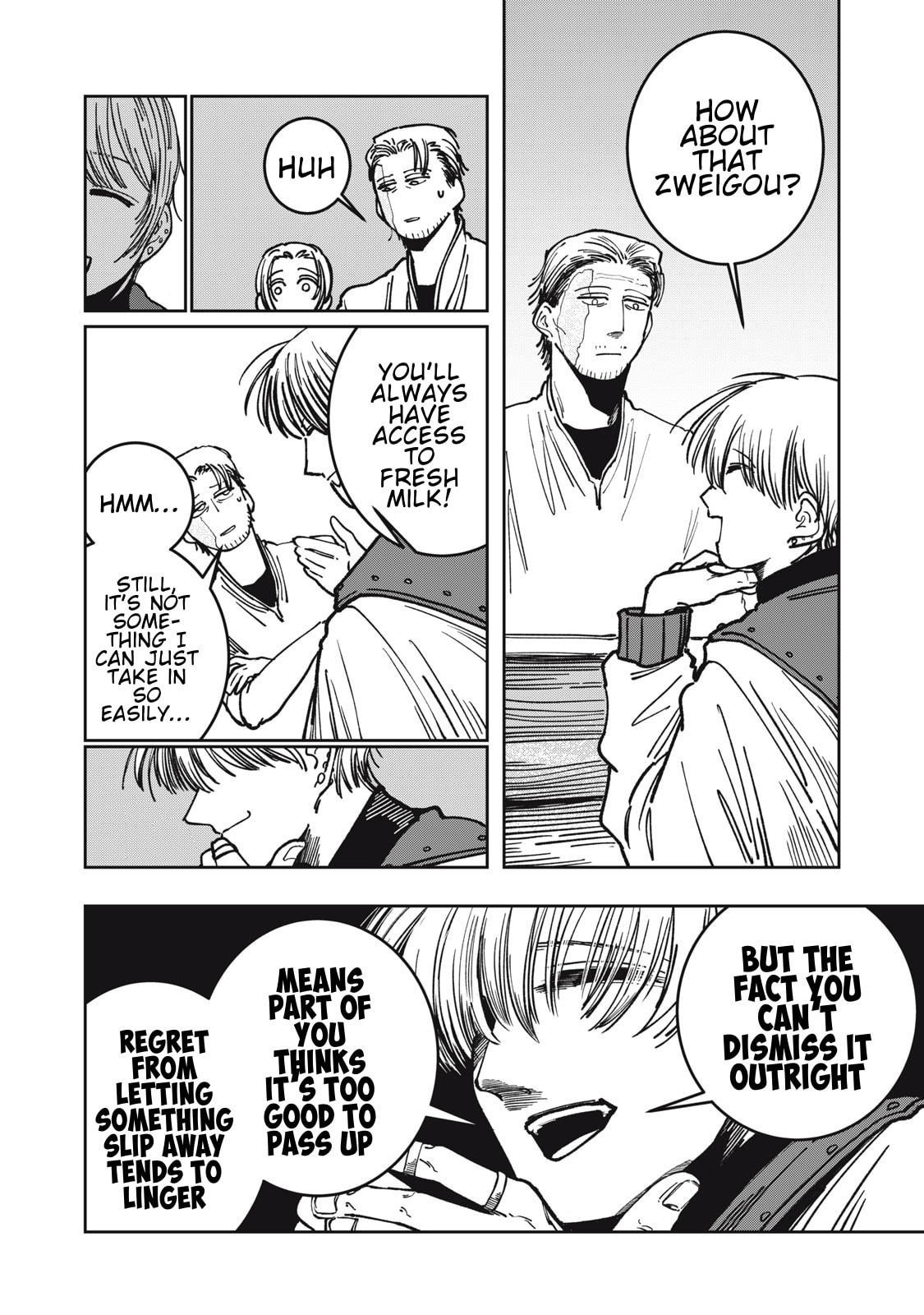 Meals on the Frontier of Another World Chapter 9 page 14 - 