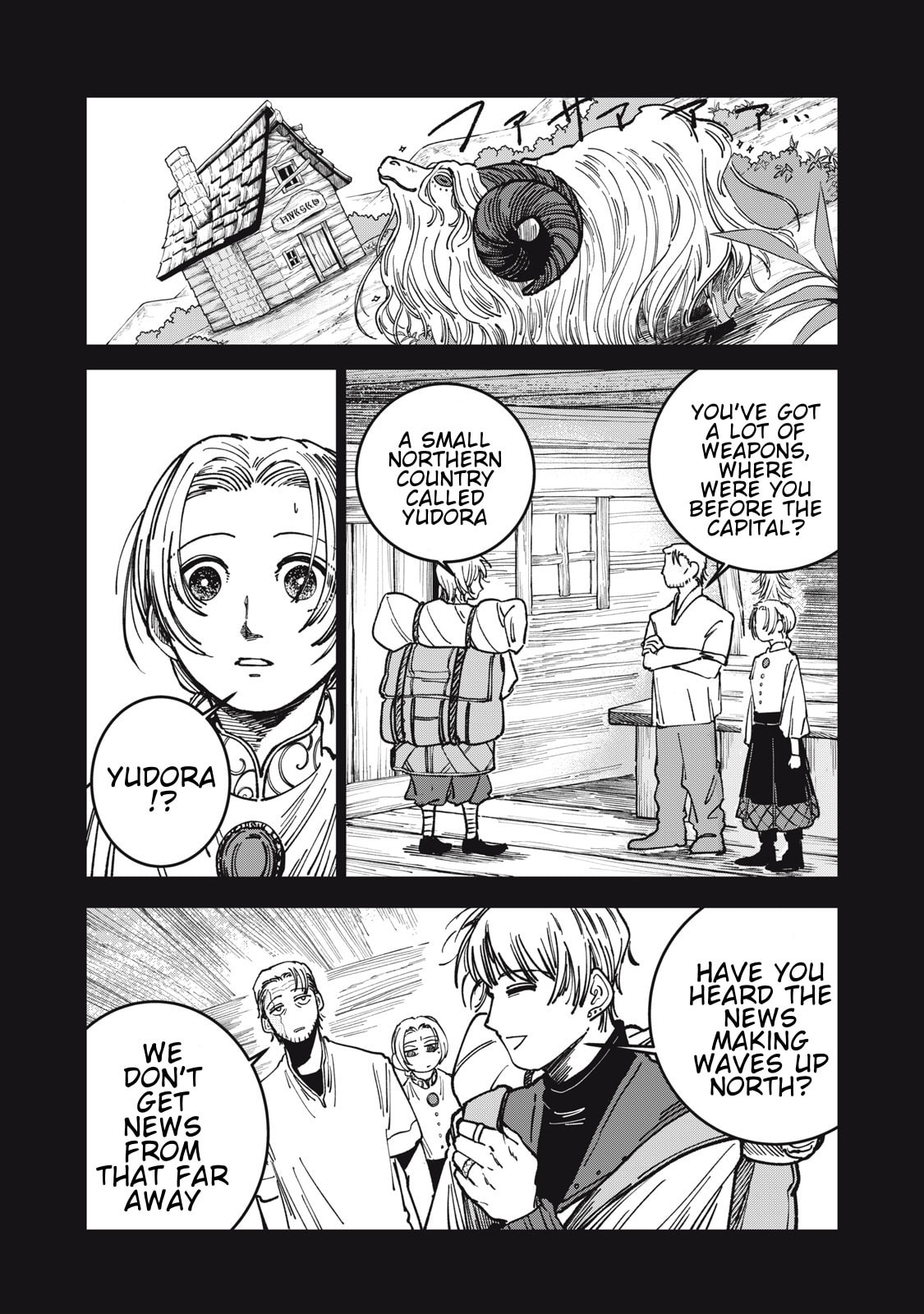 Meals on the Frontier of Another World Chapter 9 page 16 - 