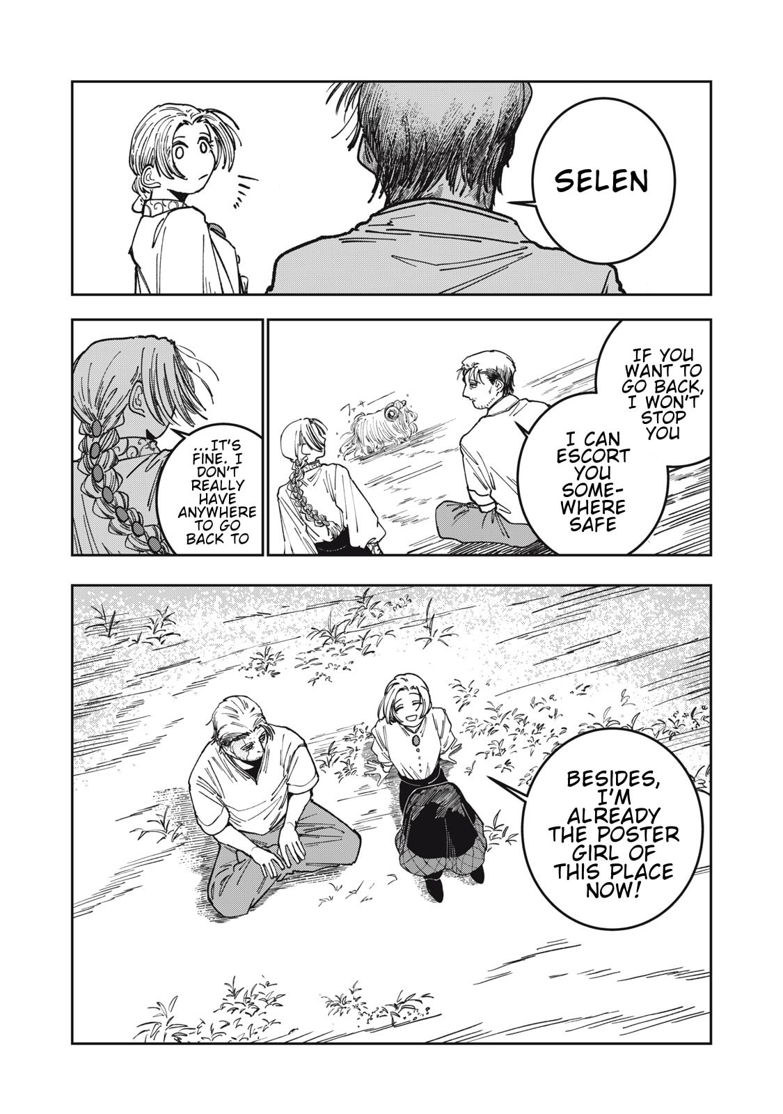 Meals on the Frontier of Another World Chapter 9 page 18 - 