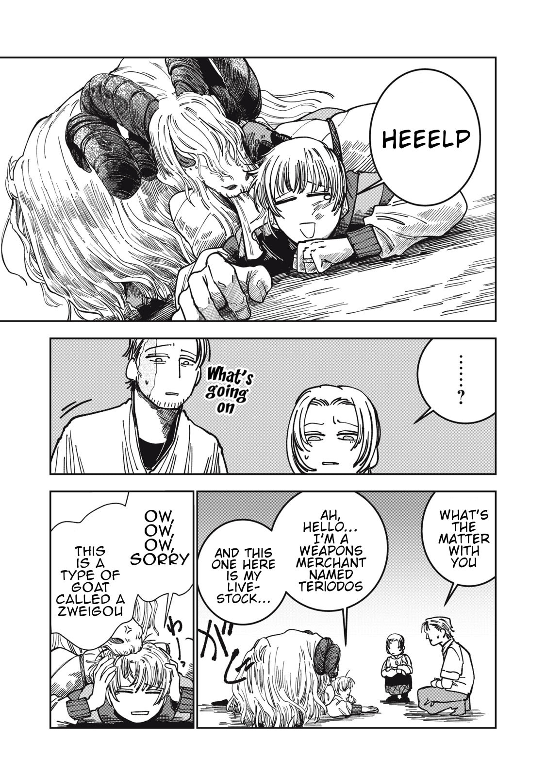 Meals on the Frontier of Another World Chapter 9 page 3 - 