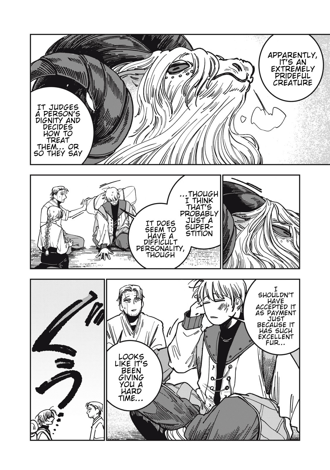 Meals on the Frontier of Another World Chapter 9 page 4 - 