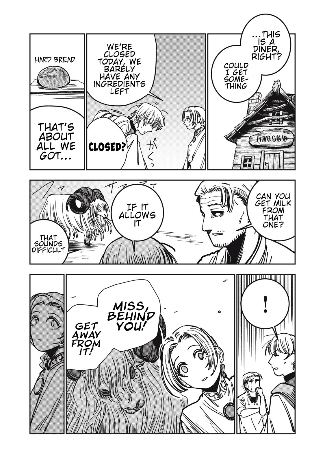 Meals on the Frontier of Another World Chapter 9 page 5 - 