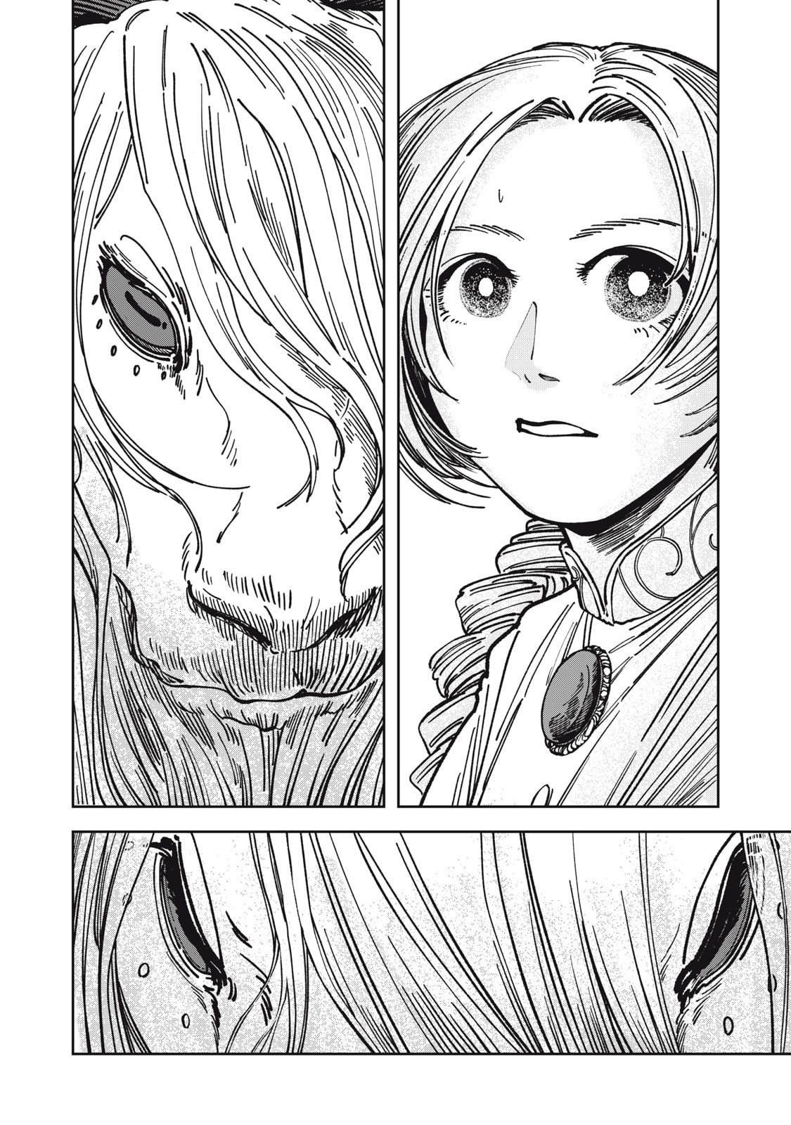 Meals on the Frontier of Another World Chapter 9 page 6 - 