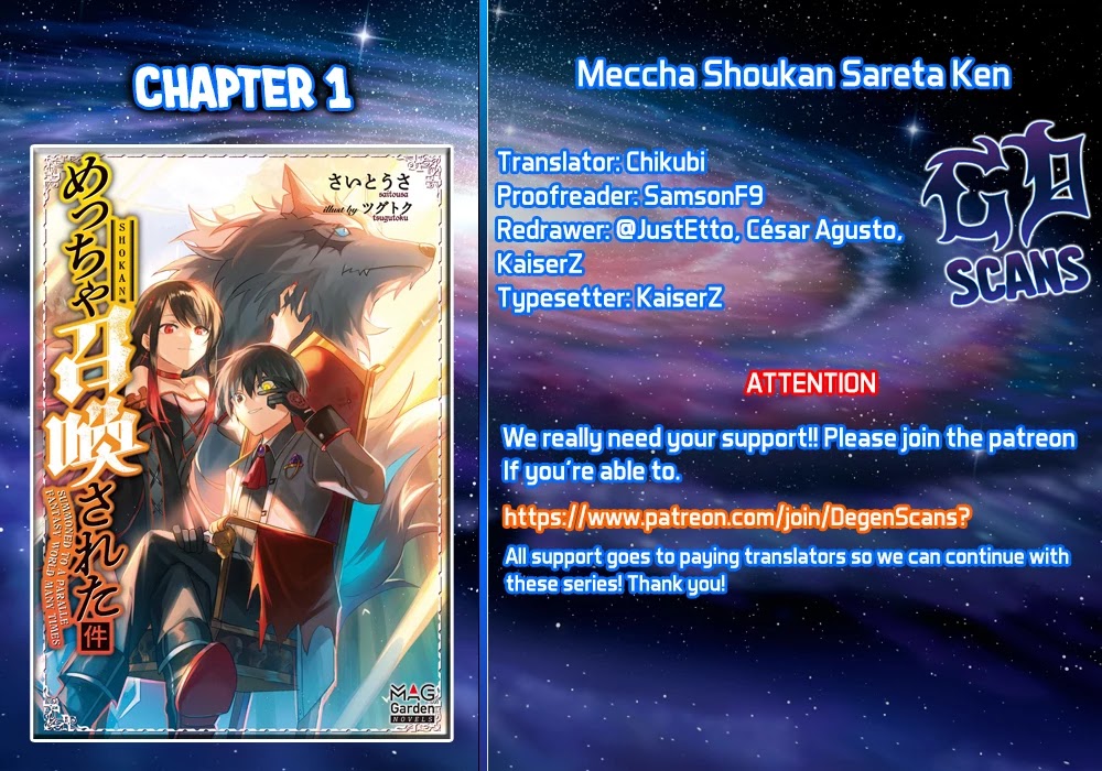 Meccha Shoukan Sareta Ken Chapter 1 page 1 - 