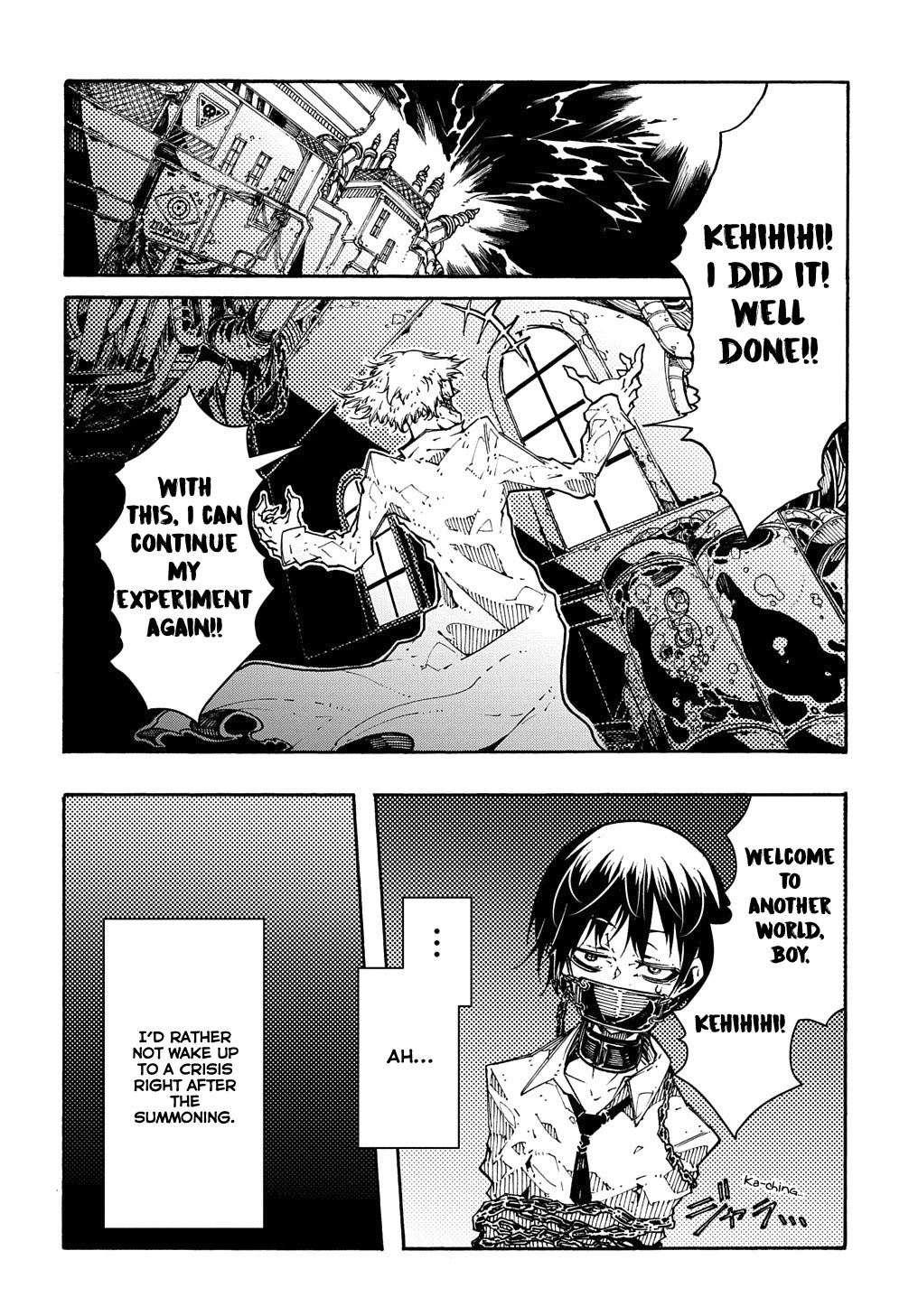 Meccha Shoukan Sareta Ken Chapter 1 page 14 - 