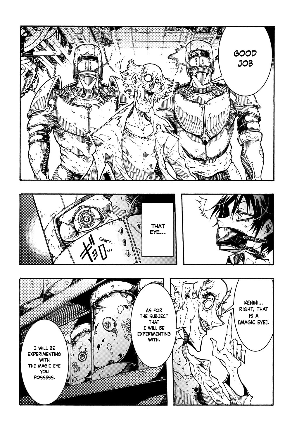 Meccha Shoukan Sareta Ken Chapter 1 page 16 - 